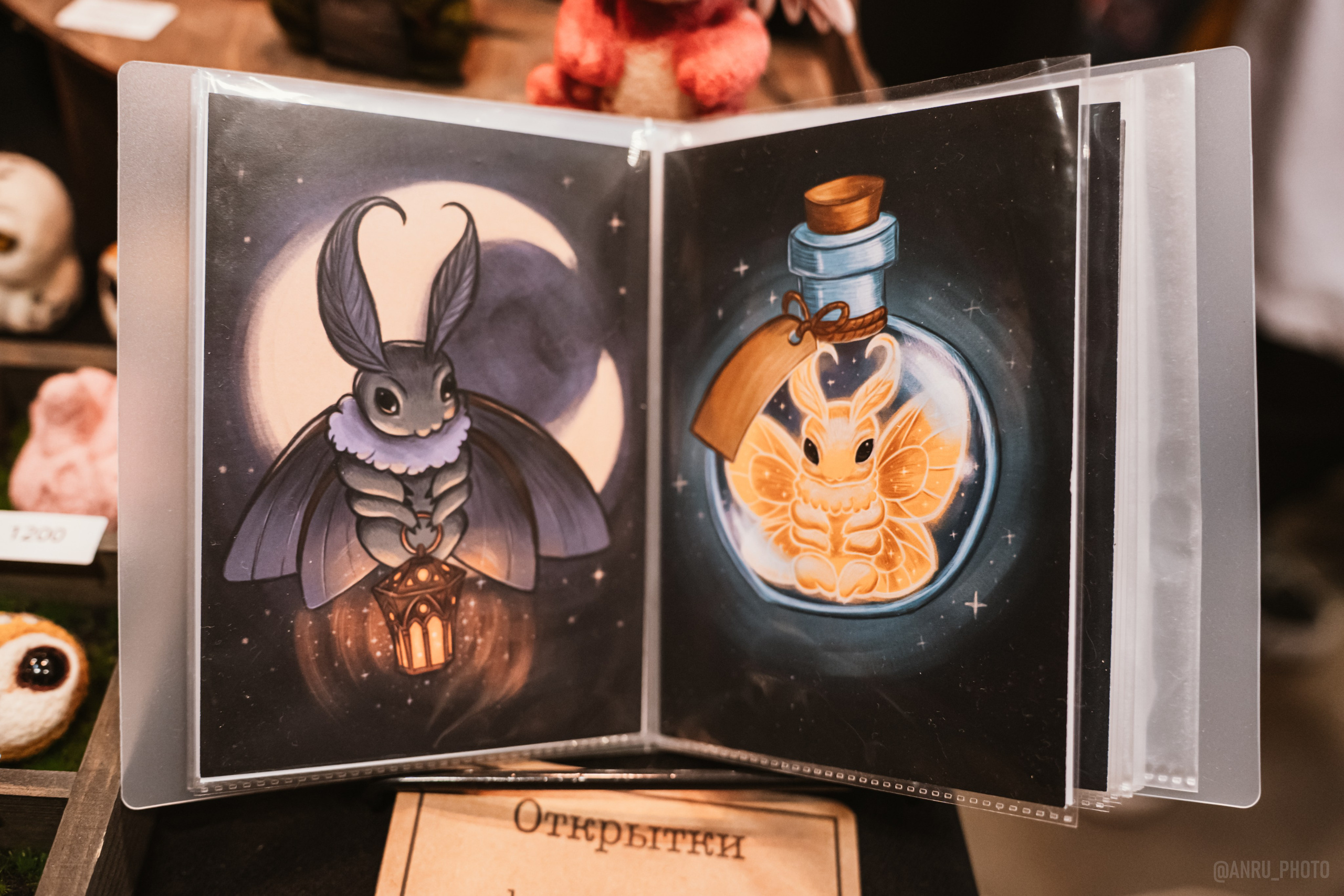 Рептилиум (ручная работа). Репортажный фотограф Анастасия Рубцова