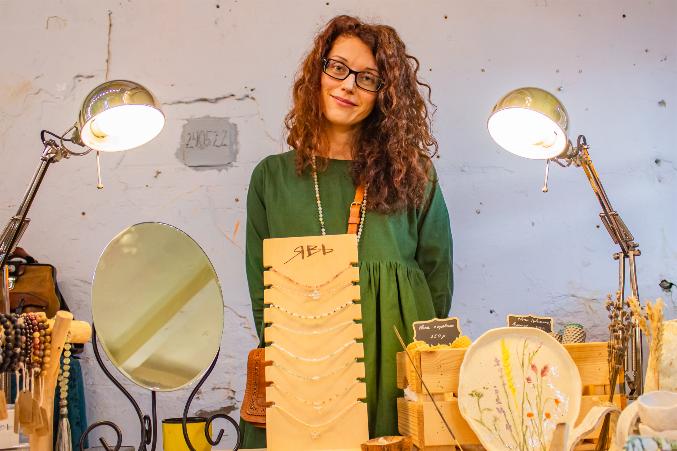 Маркет 4 сезона. Репортажный фотограф Анастасия Рубцова