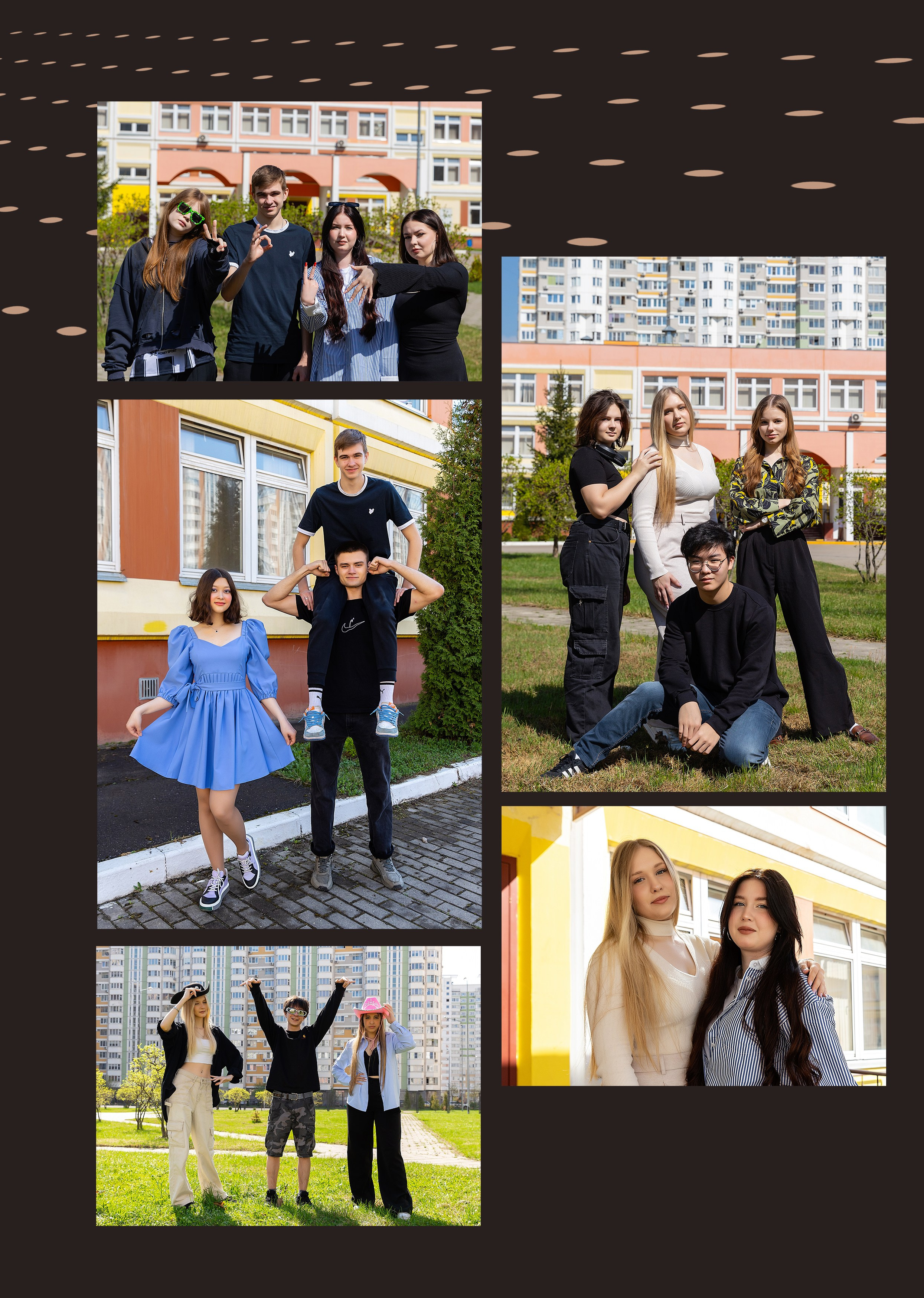 Выпускной альбом для 11 класса. Фотограф в Железнодорожном и Балашихе