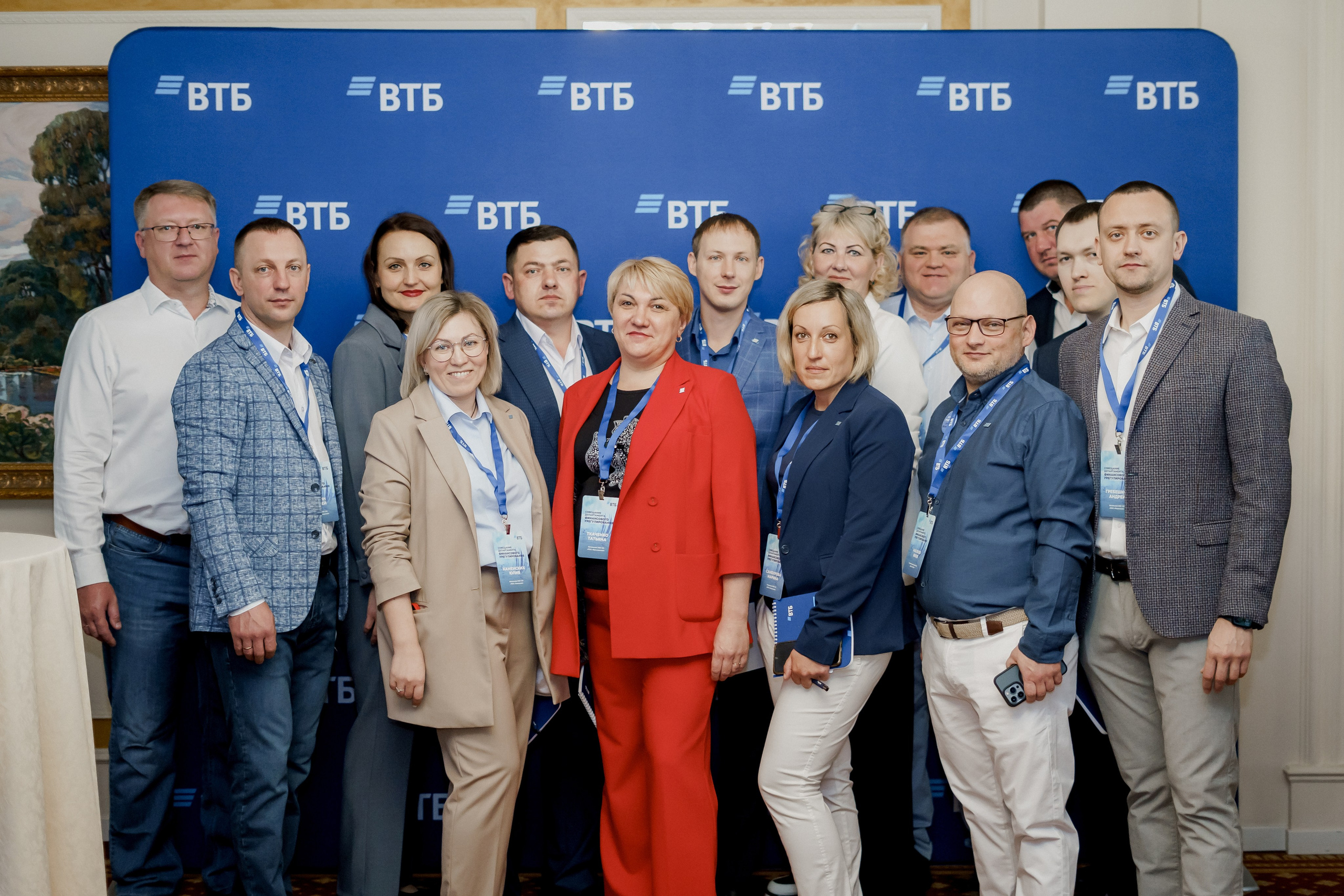 Втб. Фотограф Валерия Крахмалева