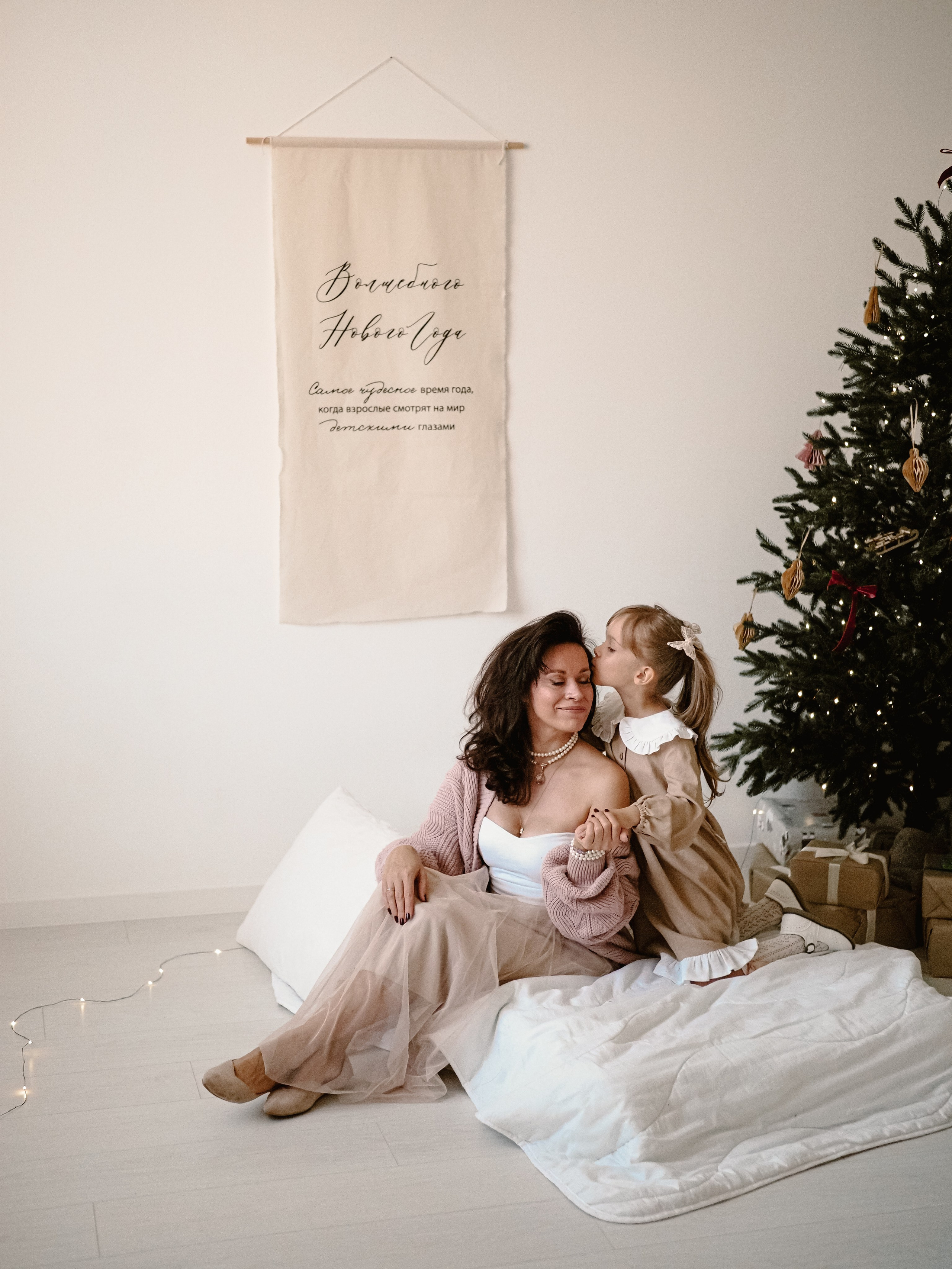 Хоровод детского смеха и родительской любви. Фотограф Рязань. Семейный Свадебный фотограф