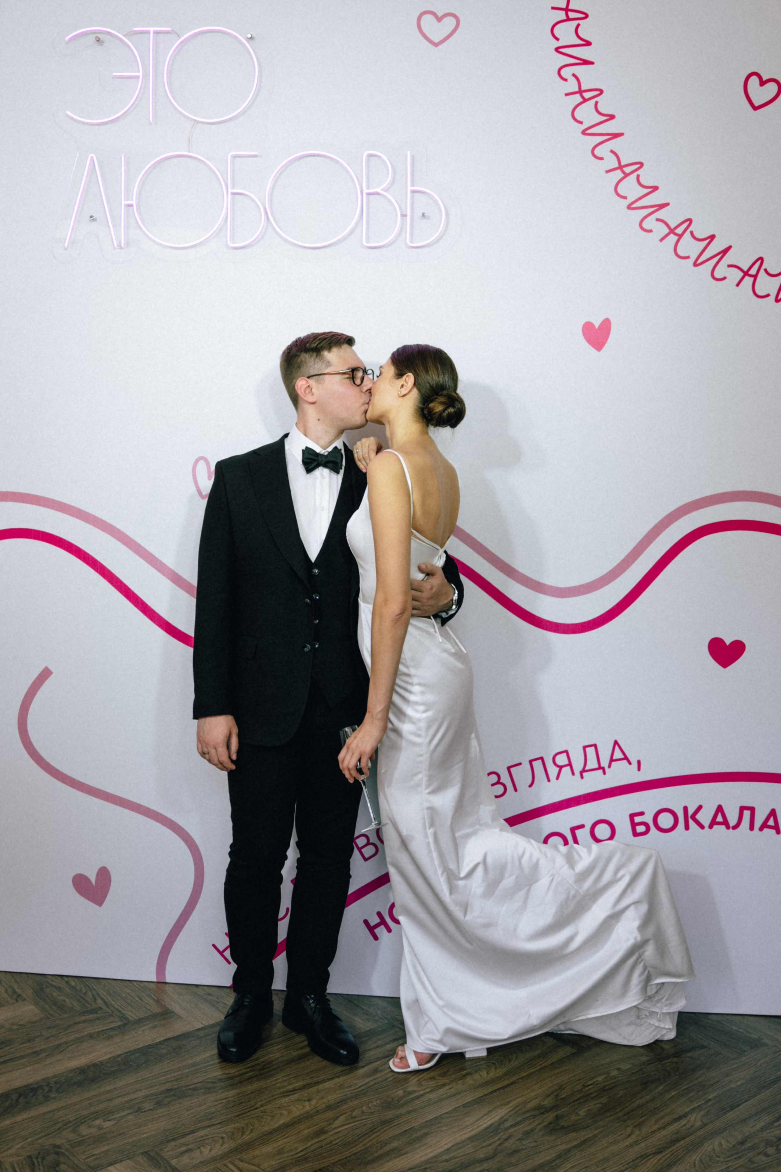 Can't smile without you. Полный день (сокращено). Семейный и портретный фотограф в Саратове Сахарова Маша