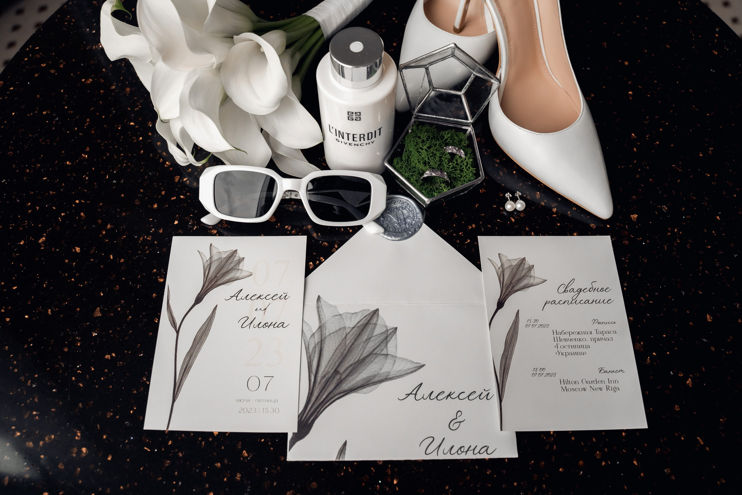 Апельсиновый рай. Свадебный фотограф Москва и МО