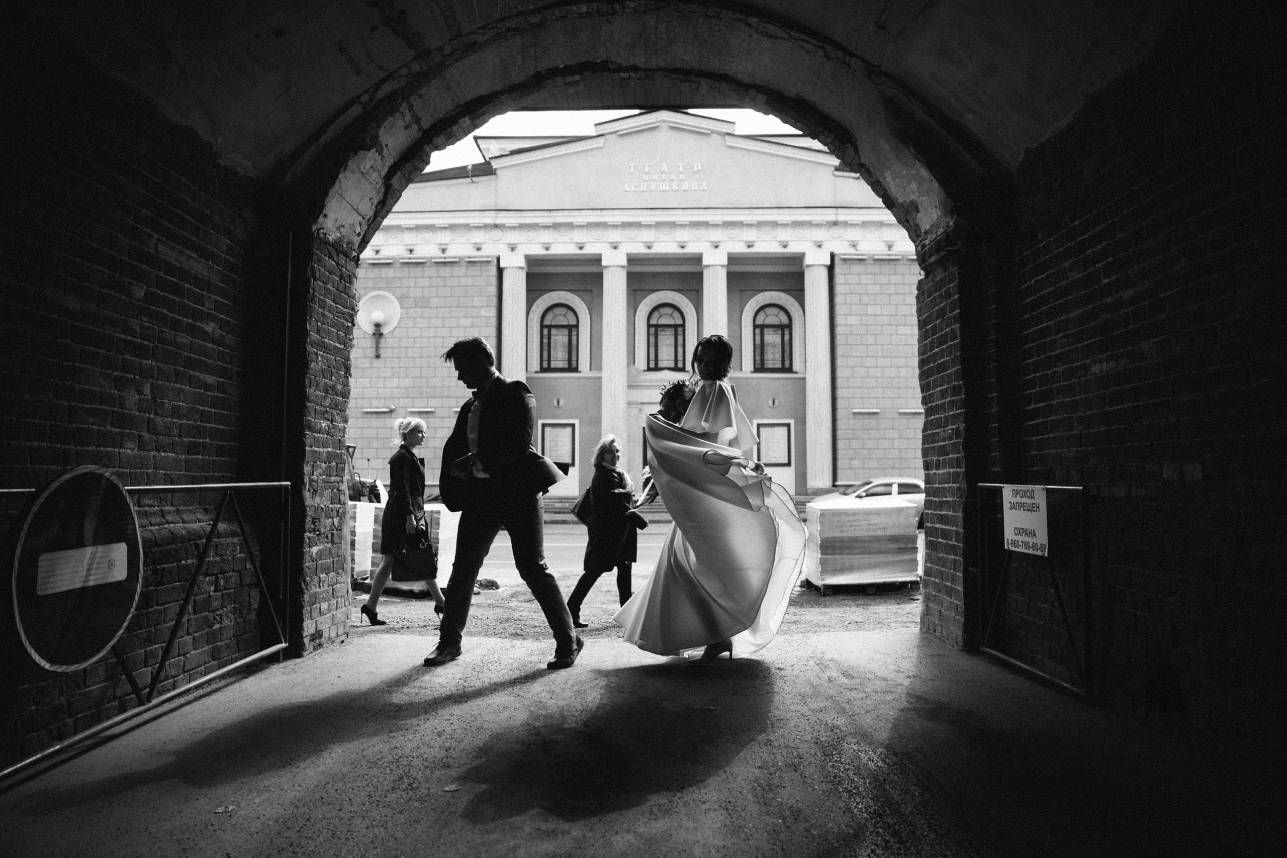 Omae wa mou shindeiru. Wedding photographer in Europe