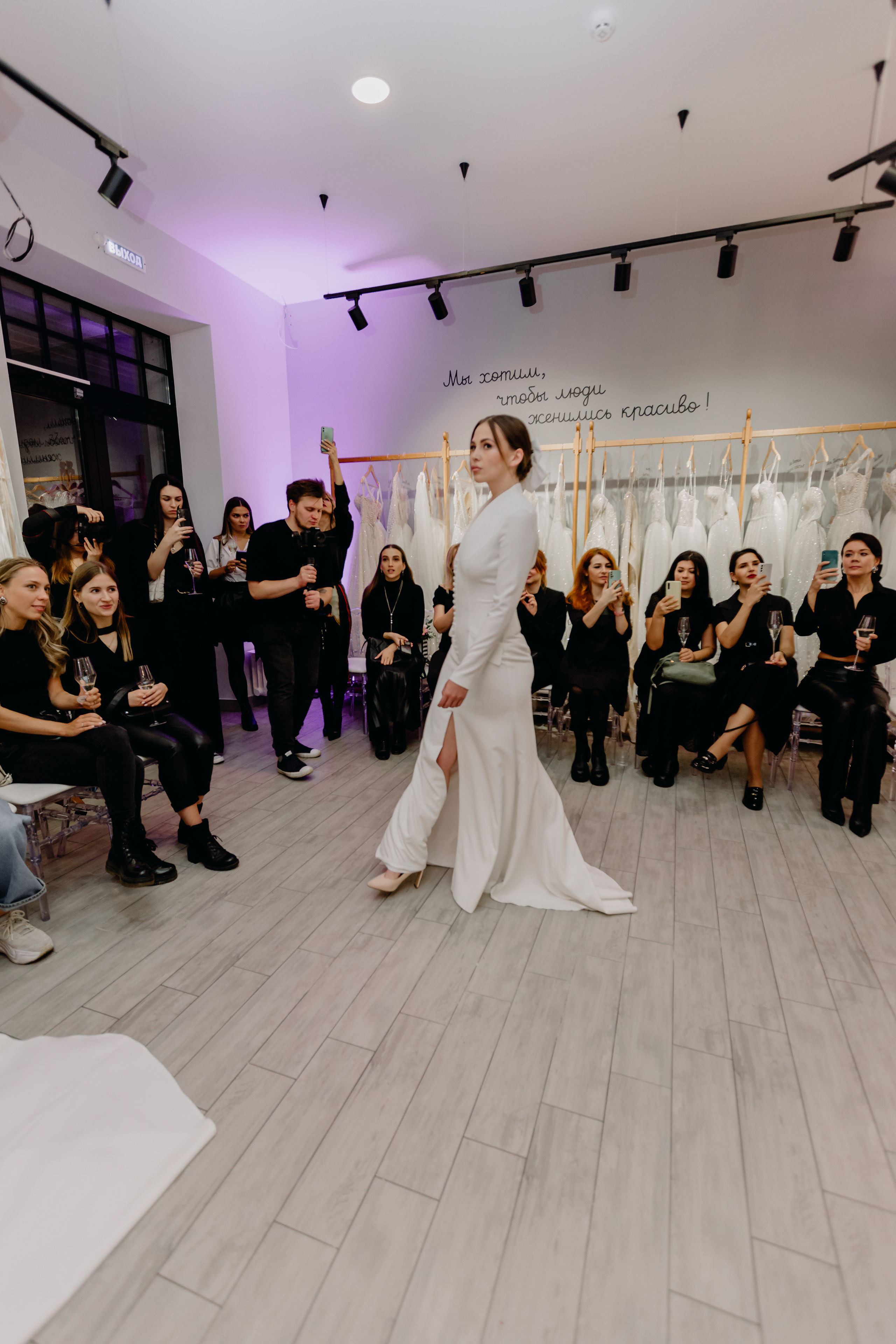 Светское мероприятие (Открытие Свадебного салона Мэри Трюфель). Свадебный и контент фотограф в Москве — Юлия Барно (Баранова)