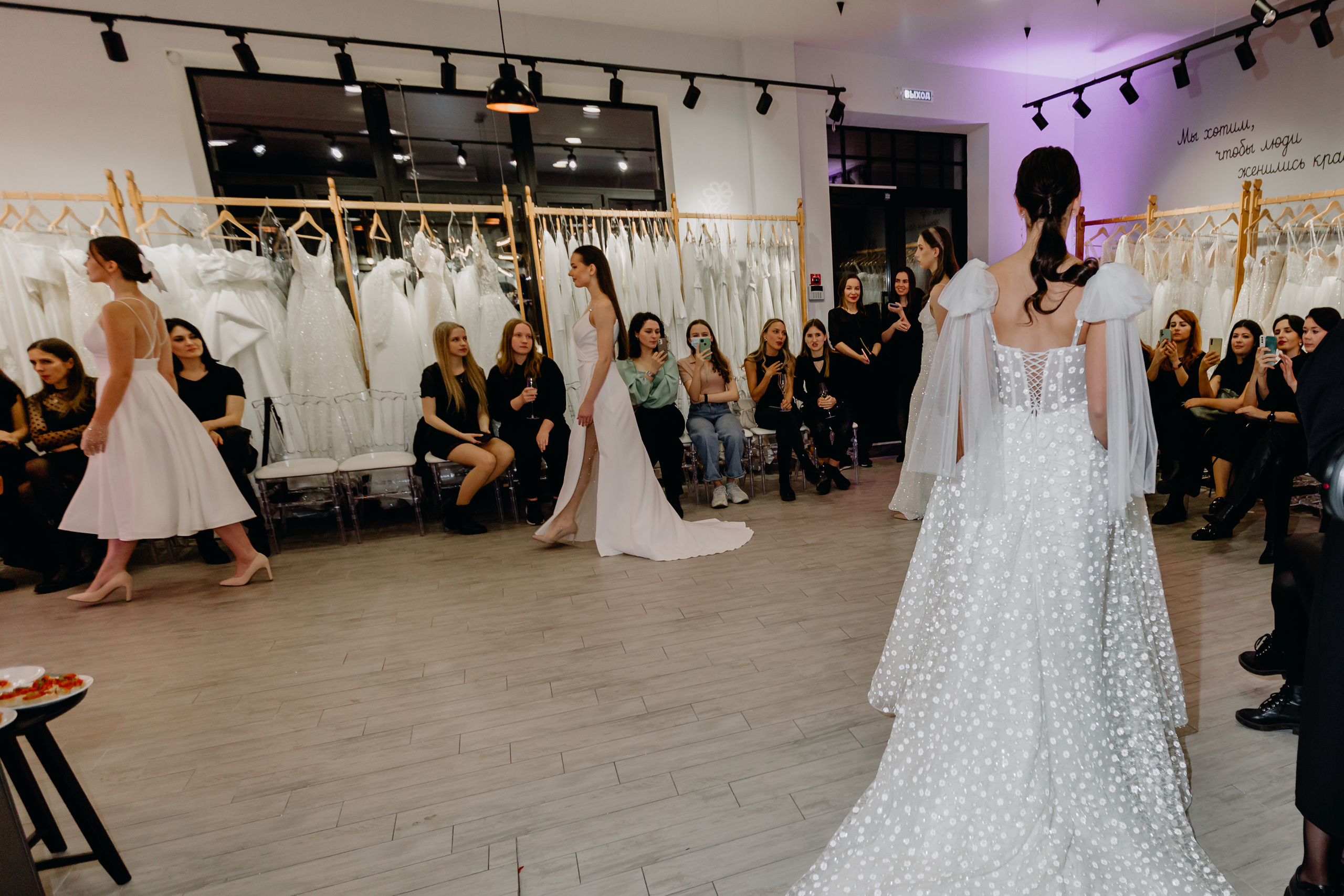 Светское мероприятие (Открытие Свадебного салона Мэри Трюфель). Свадебный и контент фотограф в Москве — Юлия Барно (Баранова)