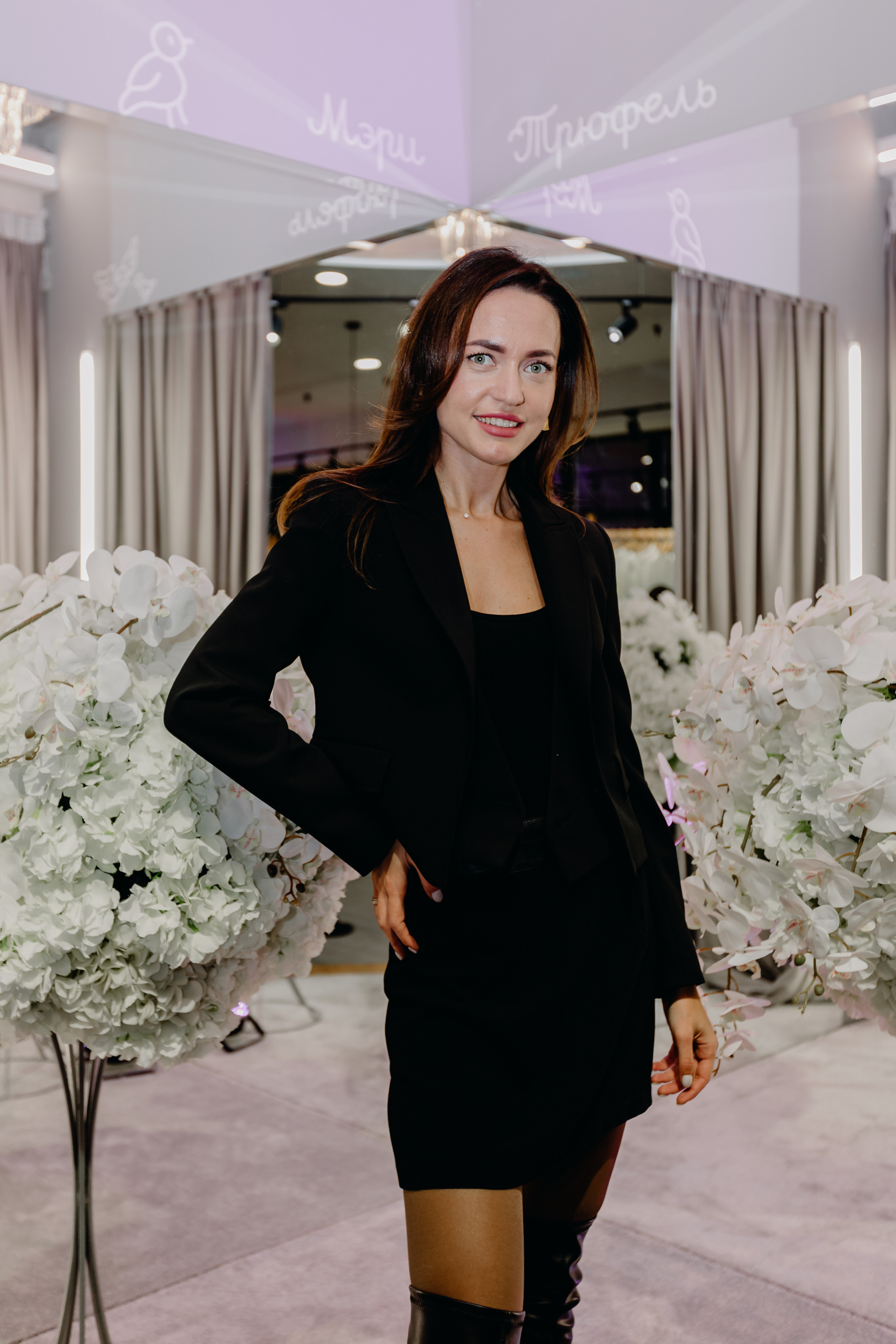 Светское мероприятие (Открытие Свадебного салона Мэри Трюфель). Свадебный и контент фотограф в Москве — Юлия Барно (Баранова)