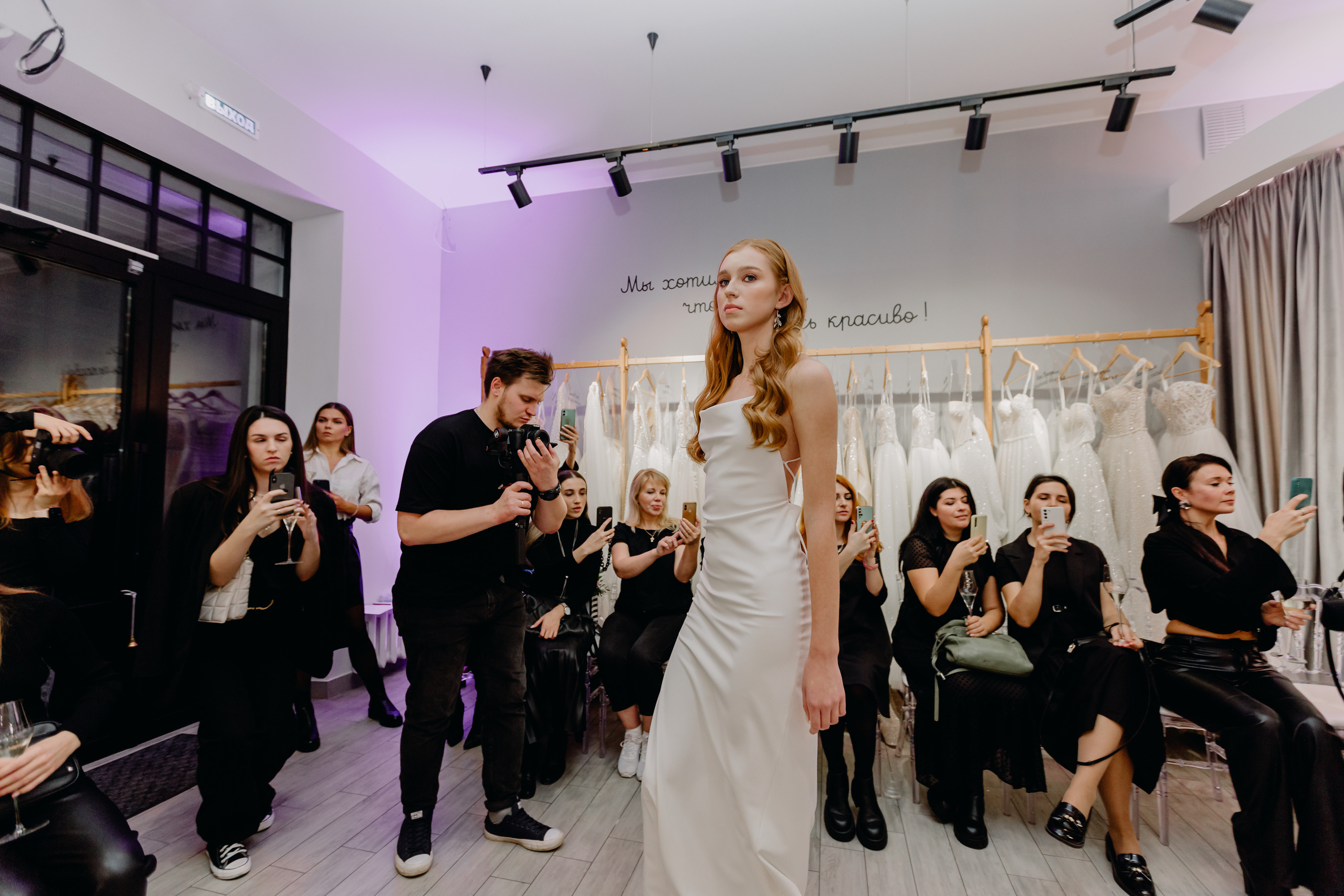 Светское мероприятие (Открытие Свадебного салона Мэри Трюфель). Свадебный и контент фотограф в Москве — Юлия Барно (Баранова)
