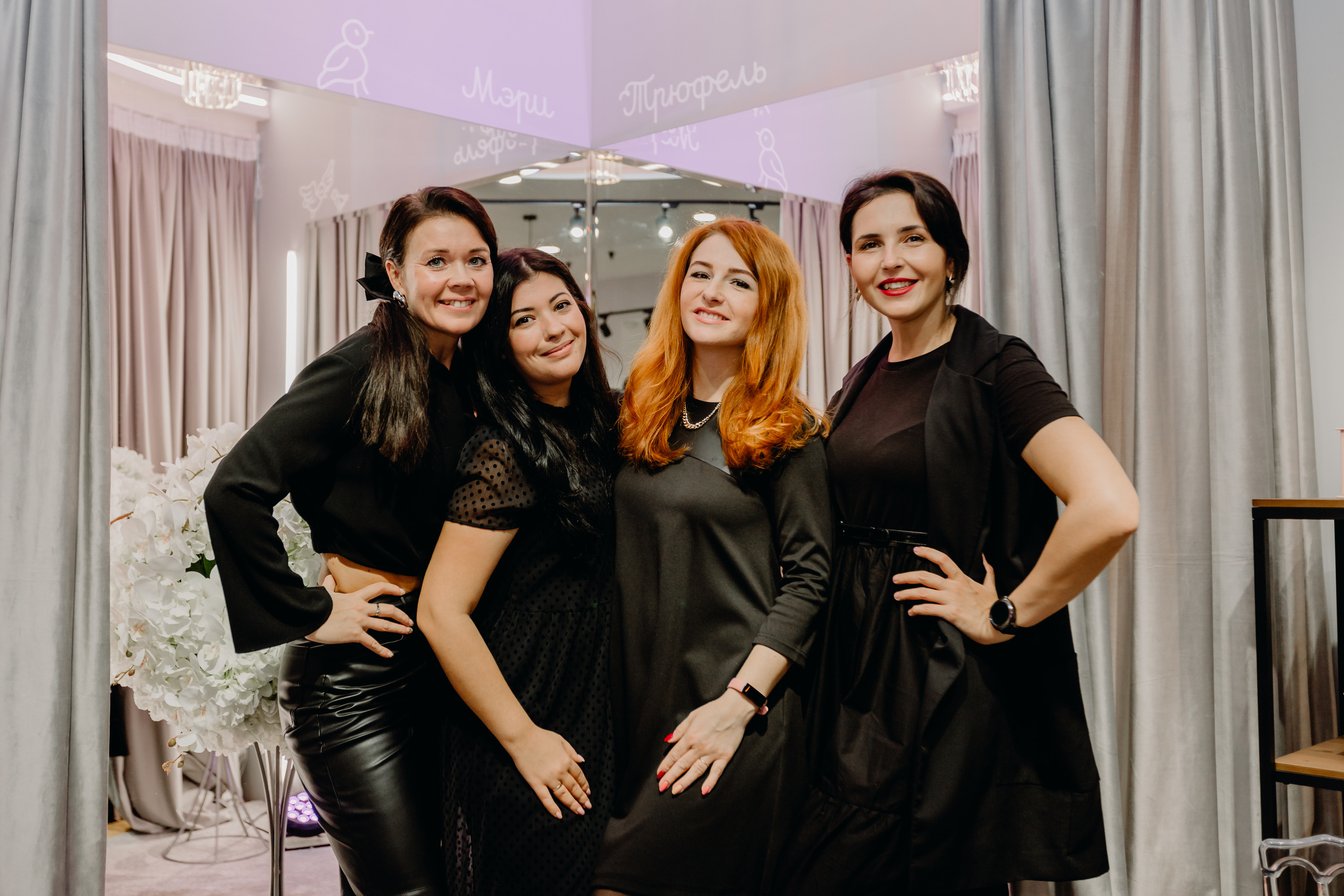 Светское мероприятие (Открытие Свадебного салона Мэри Трюфель). Свадебный и контент фотограф в Москве — Юлия Барно (Баранова)