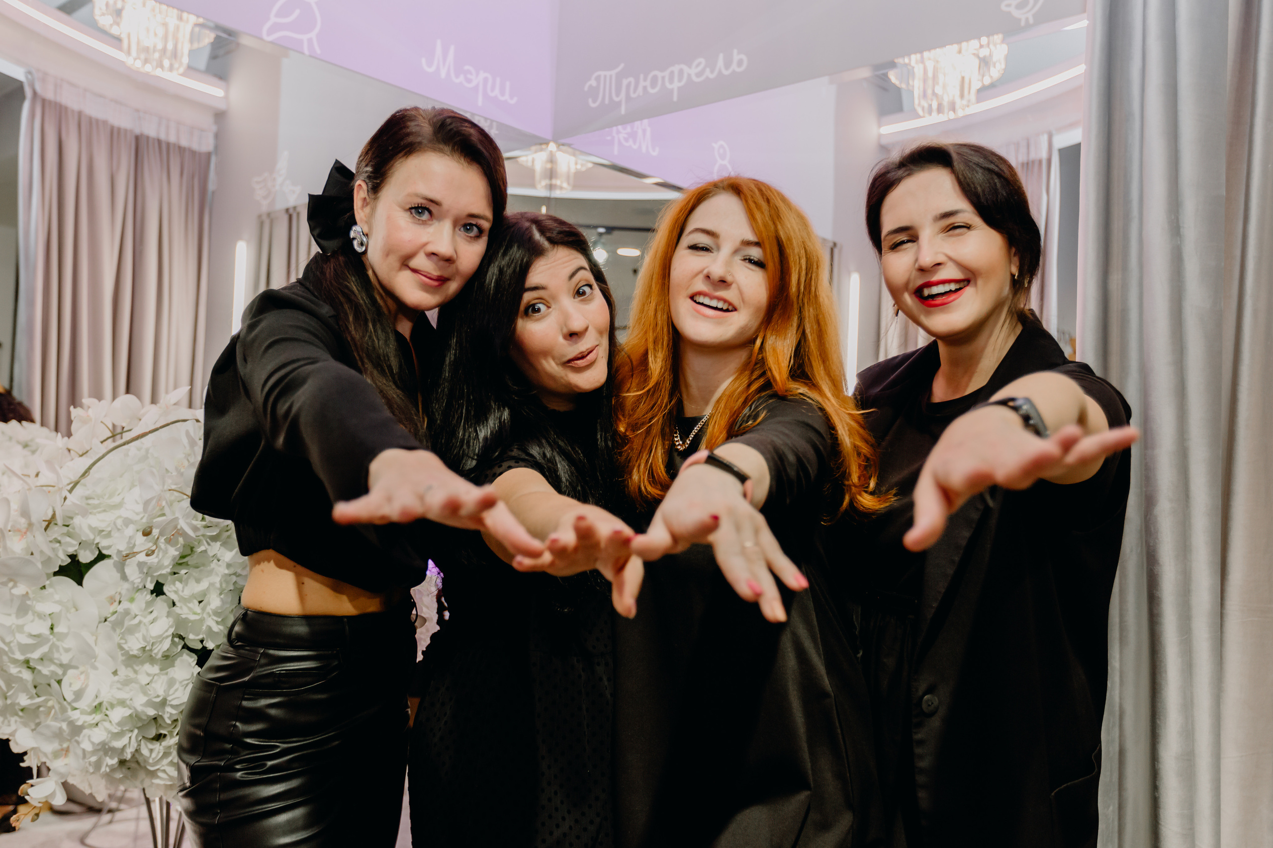 Светское мероприятие (Открытие Свадебного салона Мэри Трюфель). Свадебный и контент фотограф в Москве — Юлия Барно (Баранова)