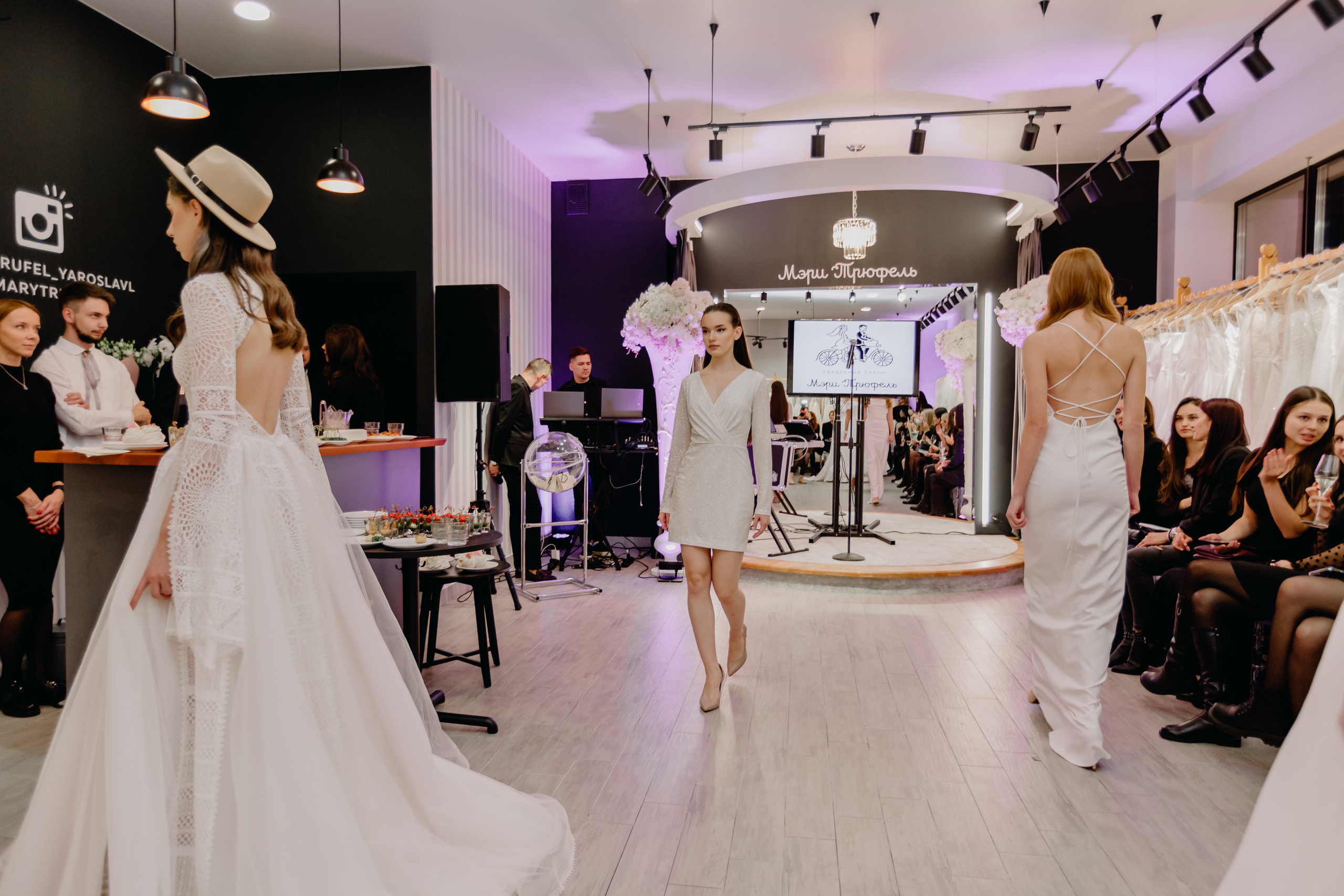 Светское мероприятие (Открытие Свадебного салона Мэри Трюфель). Свадебный и контент фотограф в Москве — Юлия Барно (Баранова)