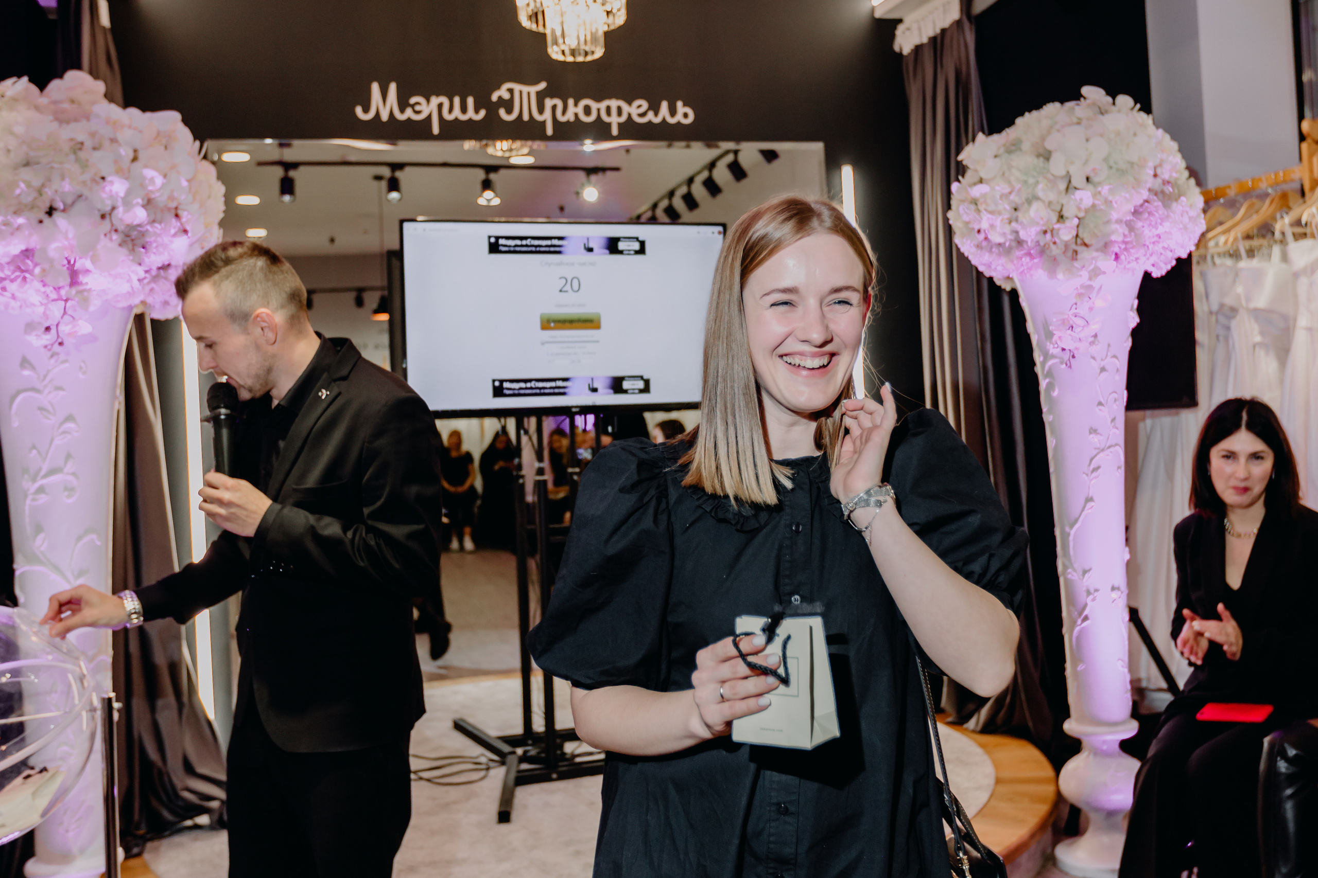 Светское мероприятие (Открытие Свадебного салона Мэри Трюфель). Свадебный и контент фотограф в Москве — Юлия Барно (Баранова)