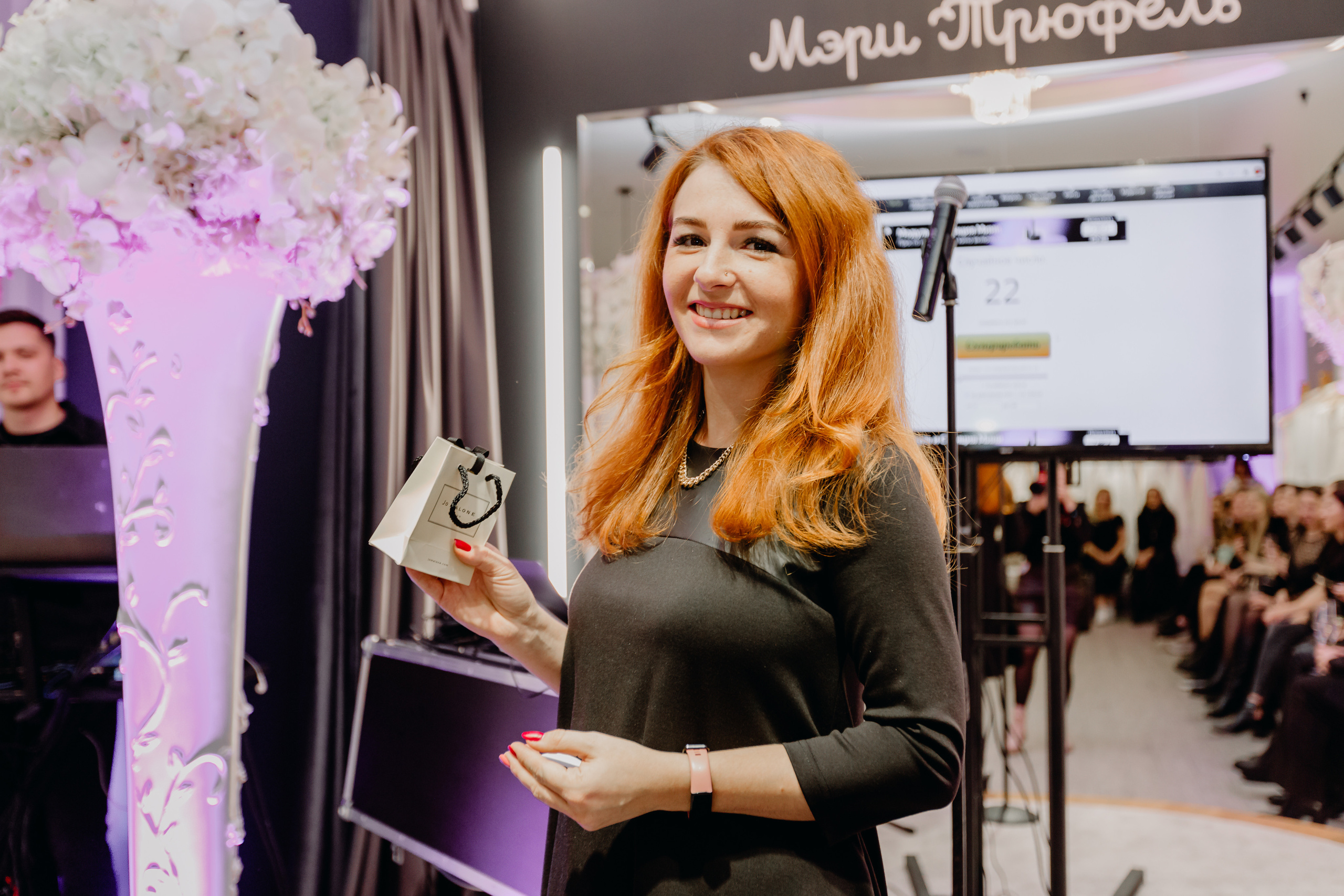 Светское мероприятие (Открытие Свадебного салона Мэри Трюфель). Свадебный и контент фотограф в Москве — Юлия Барно (Баранова)