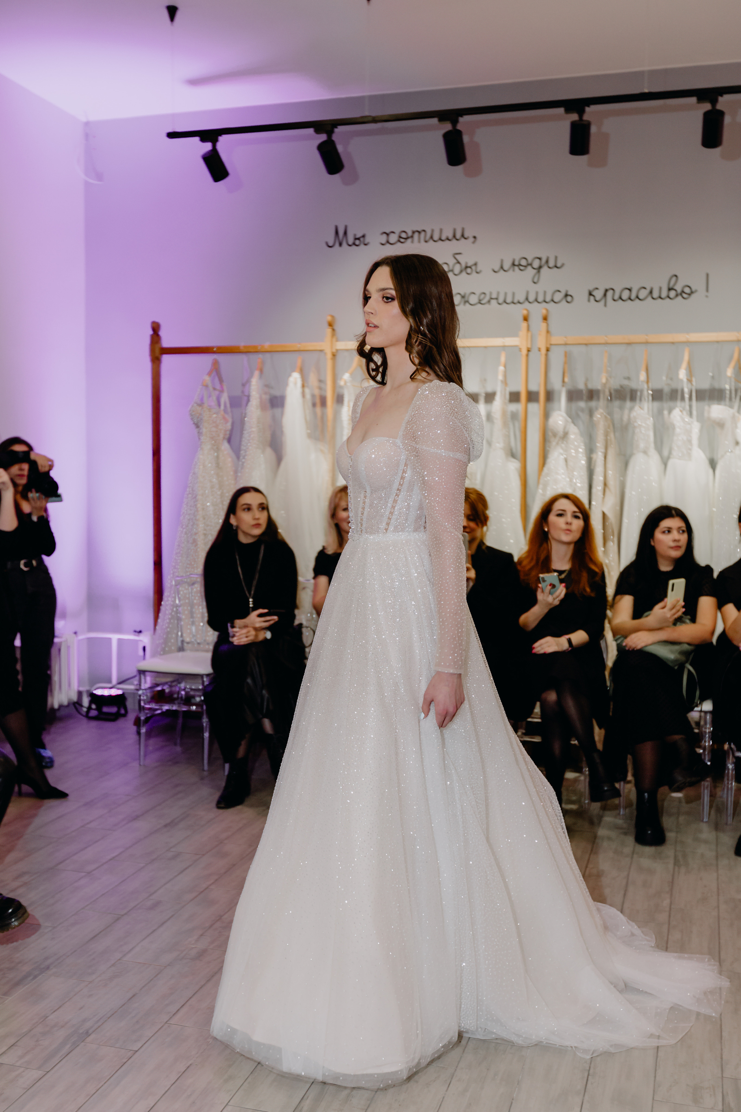 Светское мероприятие (Открытие Свадебного салона Мэри Трюфель). Свадебный и контент фотограф в Москве — Юлия Барно (Баранова)