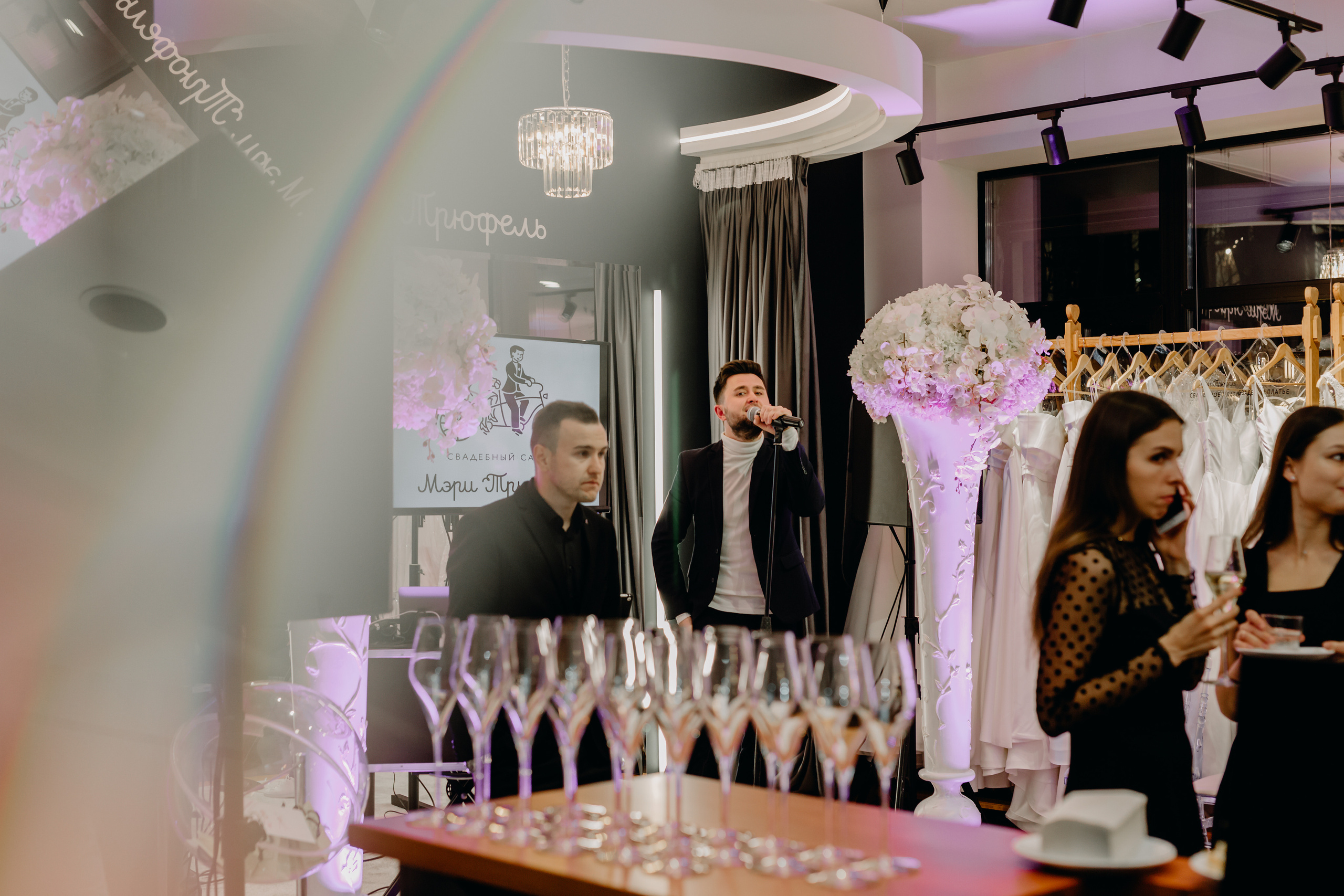 Светское мероприятие (Открытие Свадебного салона Мэри Трюфель). Свадебный и контент фотограф в Москве — Юлия Барно (Баранова)