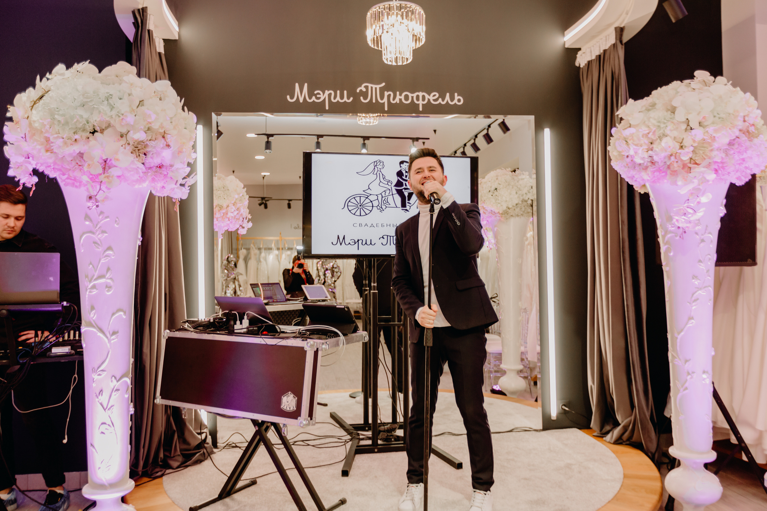 Светское мероприятие (Открытие Свадебного салона Мэри Трюфель). Свадебный и контент фотограф в Москве — Юлия Барно (Баранова)