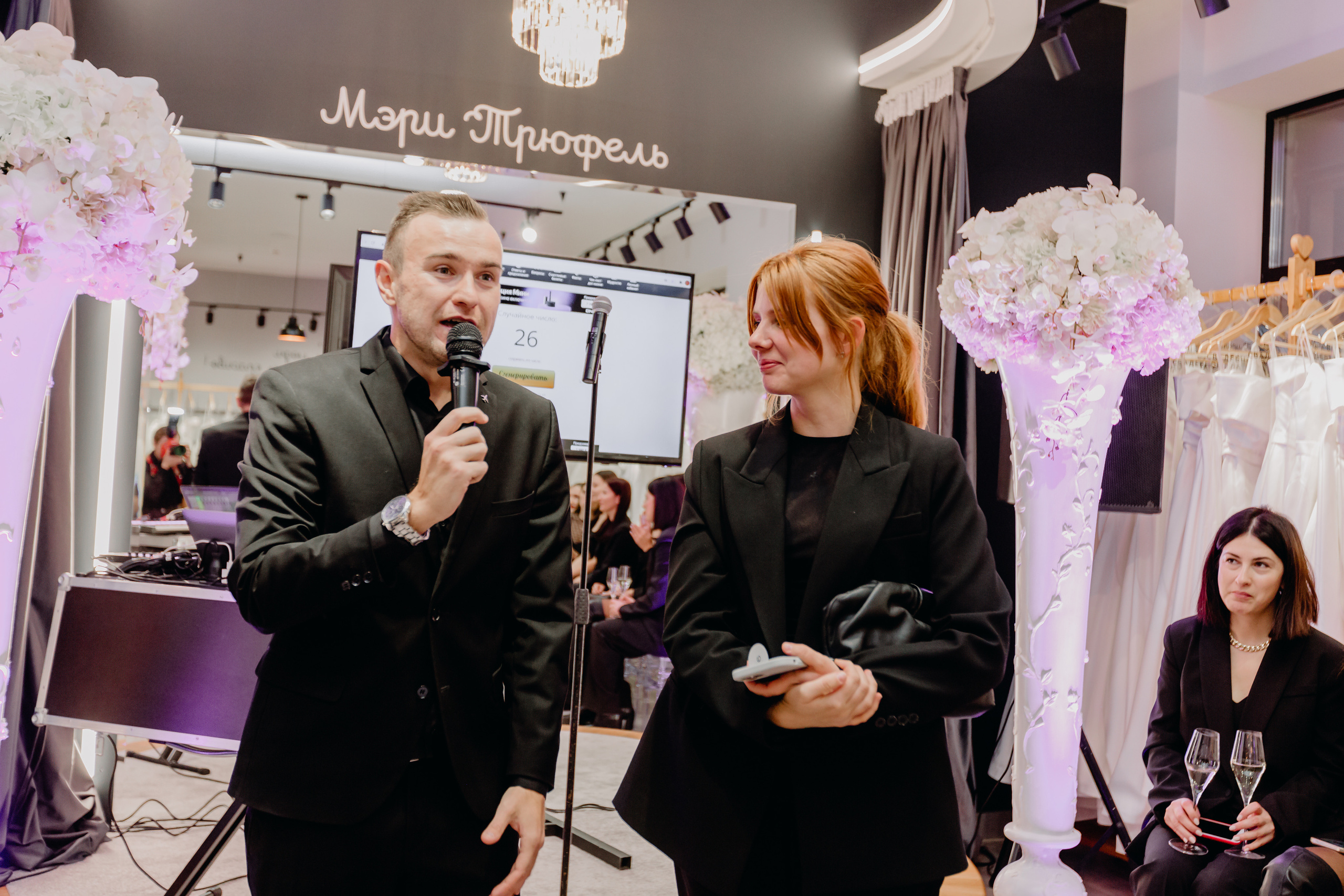 Светское мероприятие (Открытие Свадебного салона Мэри Трюфель). Свадебный и контент фотограф в Москве — Юлия Барно (Баранова)