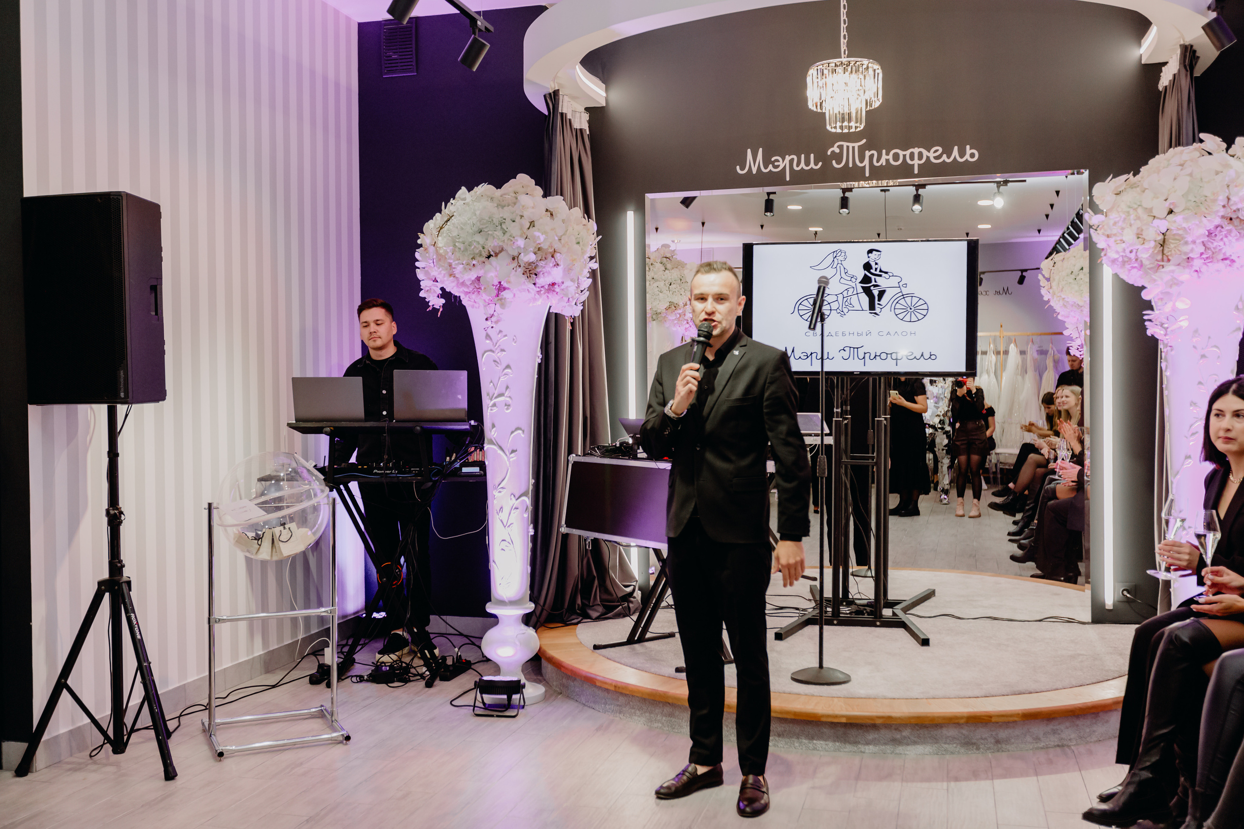 Светское мероприятие (Открытие Свадебного салона Мэри Трюфель). Свадебный и контент фотограф в Москве — Юлия Барно (Баранова)