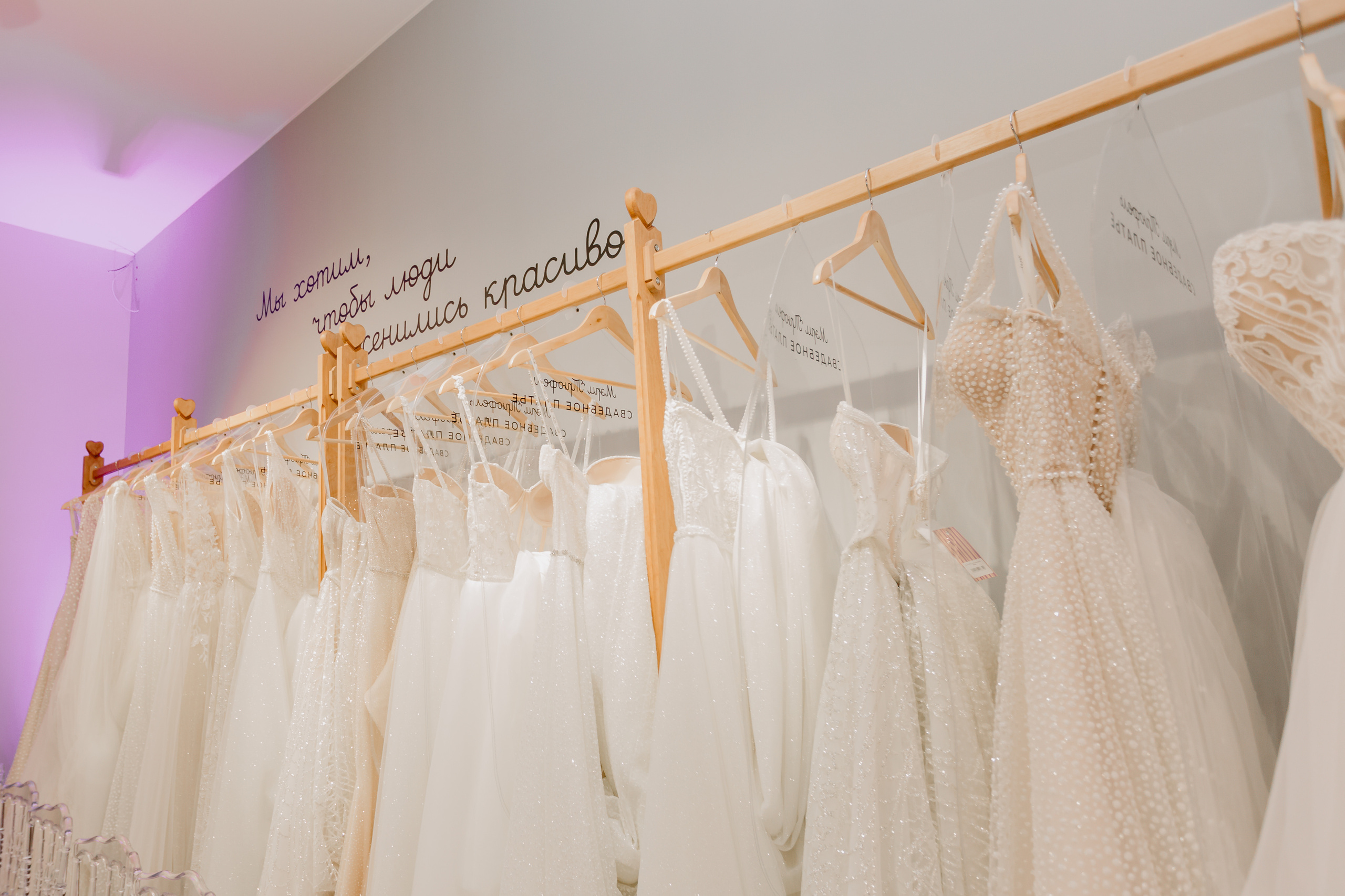 Светское мероприятие (Открытие Свадебного салона Мэри Трюфель). Свадебный и контент фотограф в Москве — Юлия Барно (Баранова)