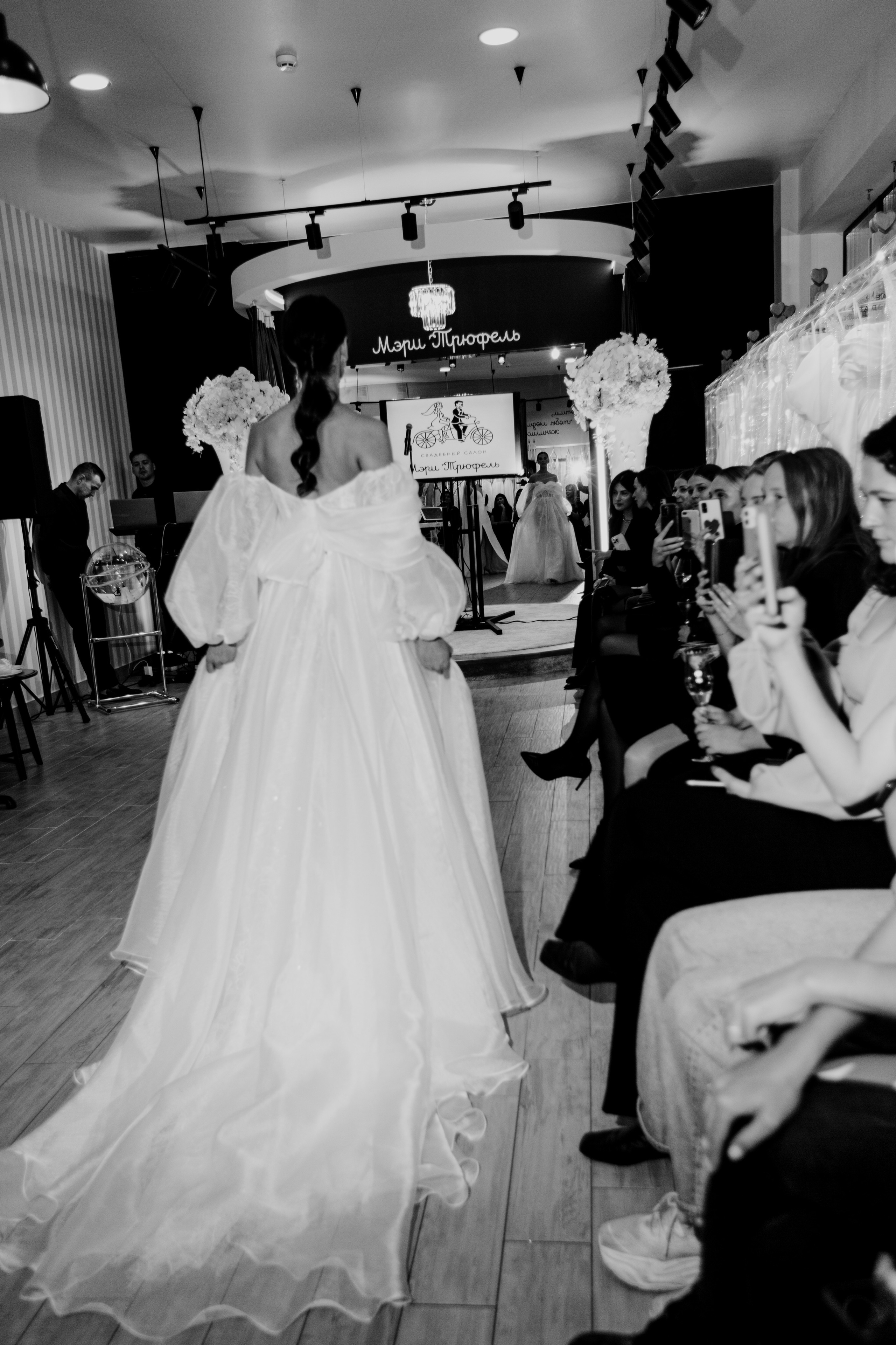Светское мероприятие (Открытие Свадебного салона Мэри Трюфель). Свадебный и контент фотограф в Москве — Юлия Барно (Баранова)