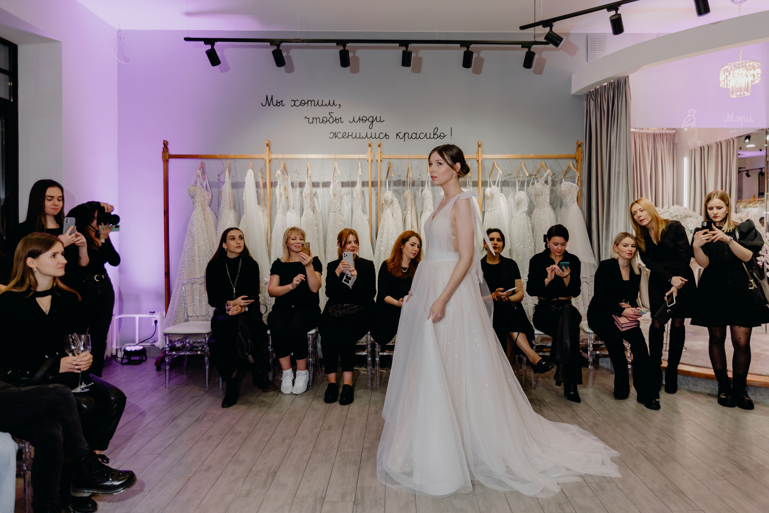 Светское мероприятие (Открытие Свадебного салона Мэри Трюфель). Свадебный и контент фотограф в Москве — Юлия Барно (Баранова)