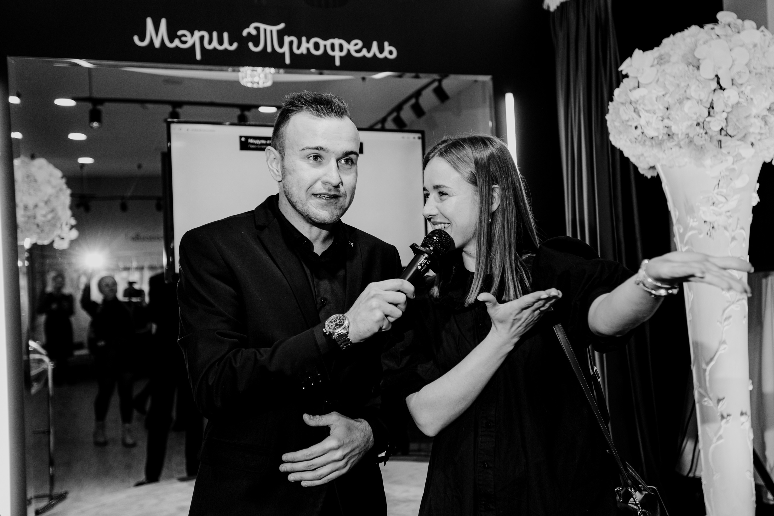 Светское мероприятие (Открытие Свадебного салона Мэри Трюфель). Свадебный и контент фотограф в Москве — Юлия Барно (Баранова)