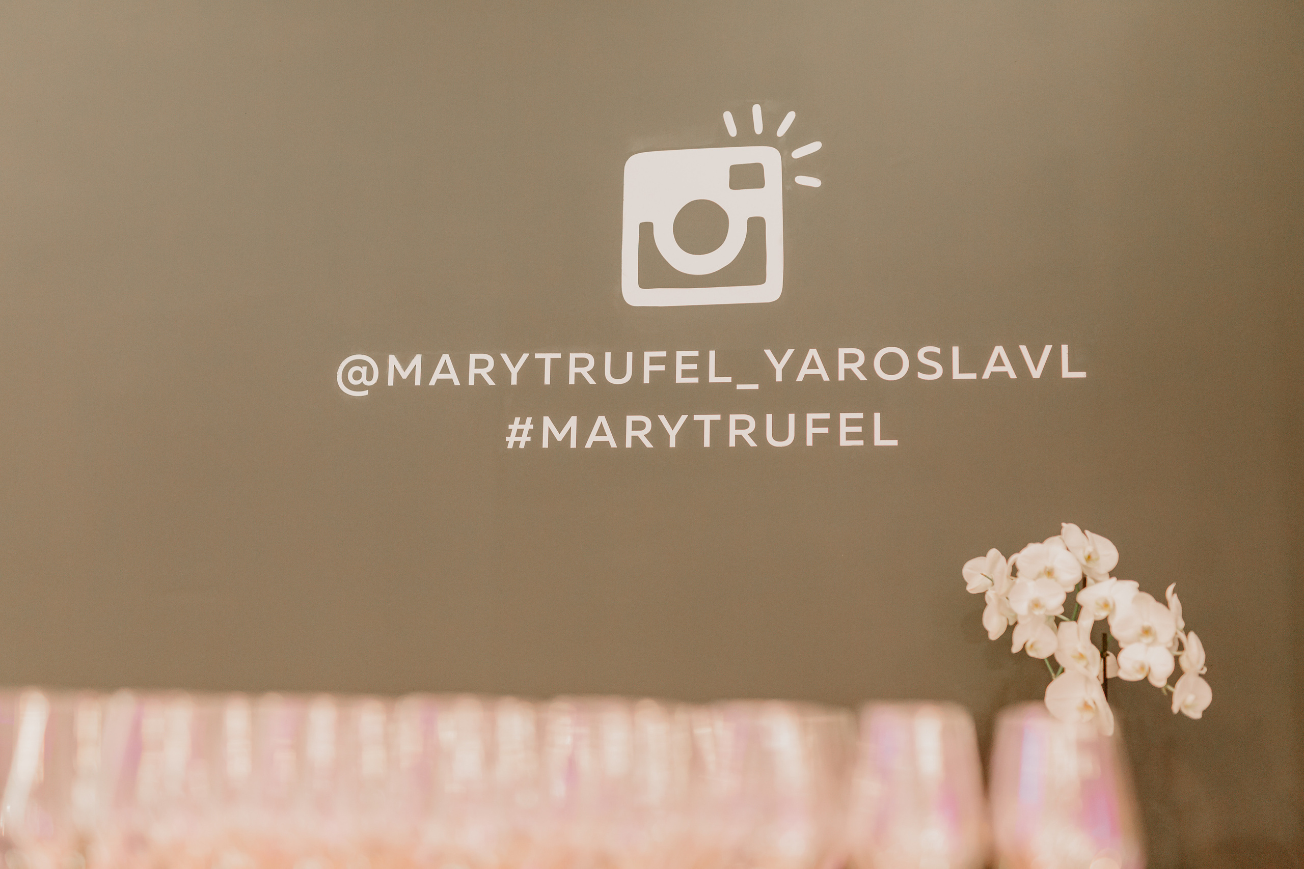 Светское мероприятие (Открытие Свадебного салона Мэри Трюфель). Свадебный и контент фотограф в Москве — Юлия Барно (Баранова)