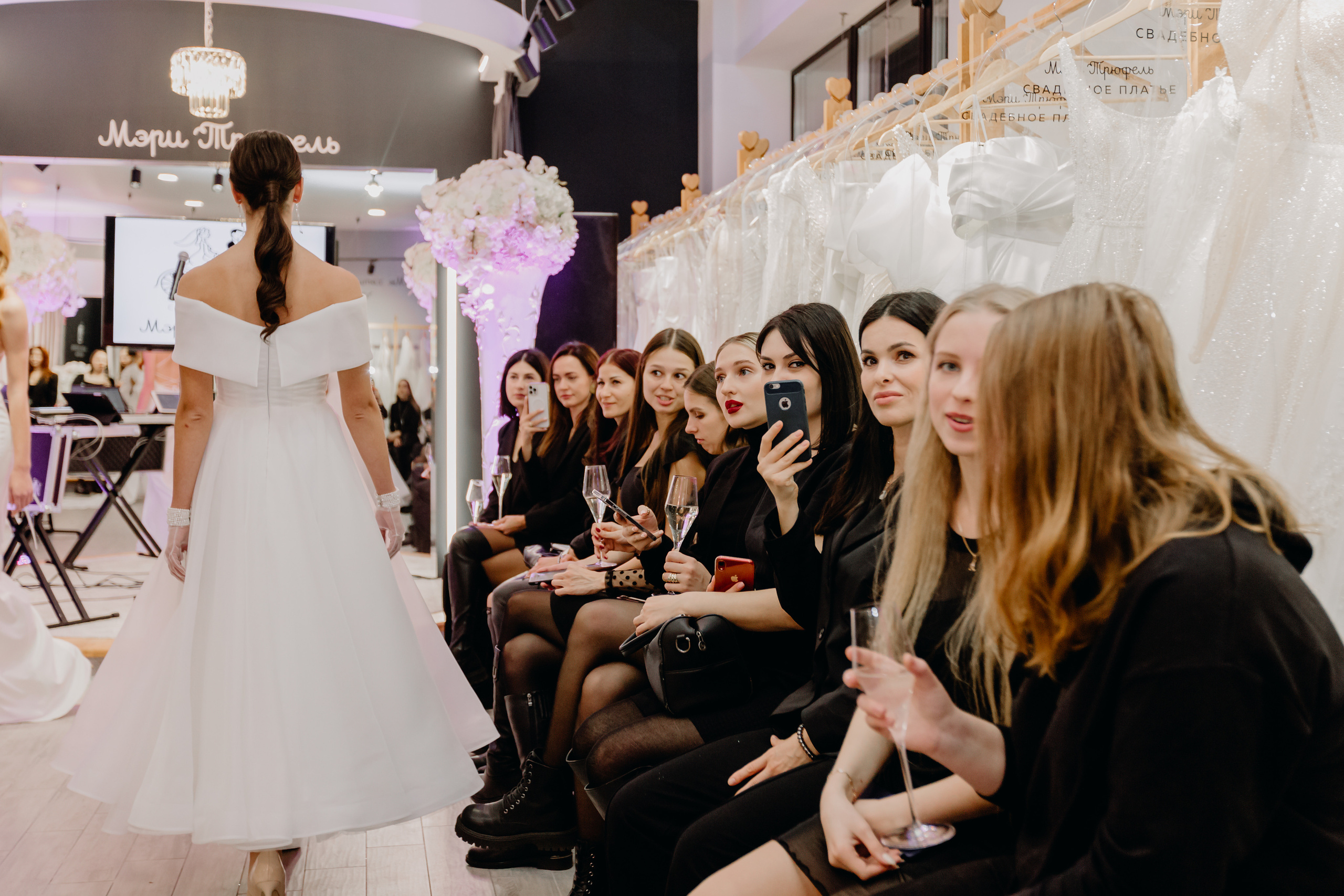 Светское мероприятие (Открытие Свадебного салона Мэри Трюфель). Свадебный и контент фотограф в Москве — Юлия Барно (Баранова)