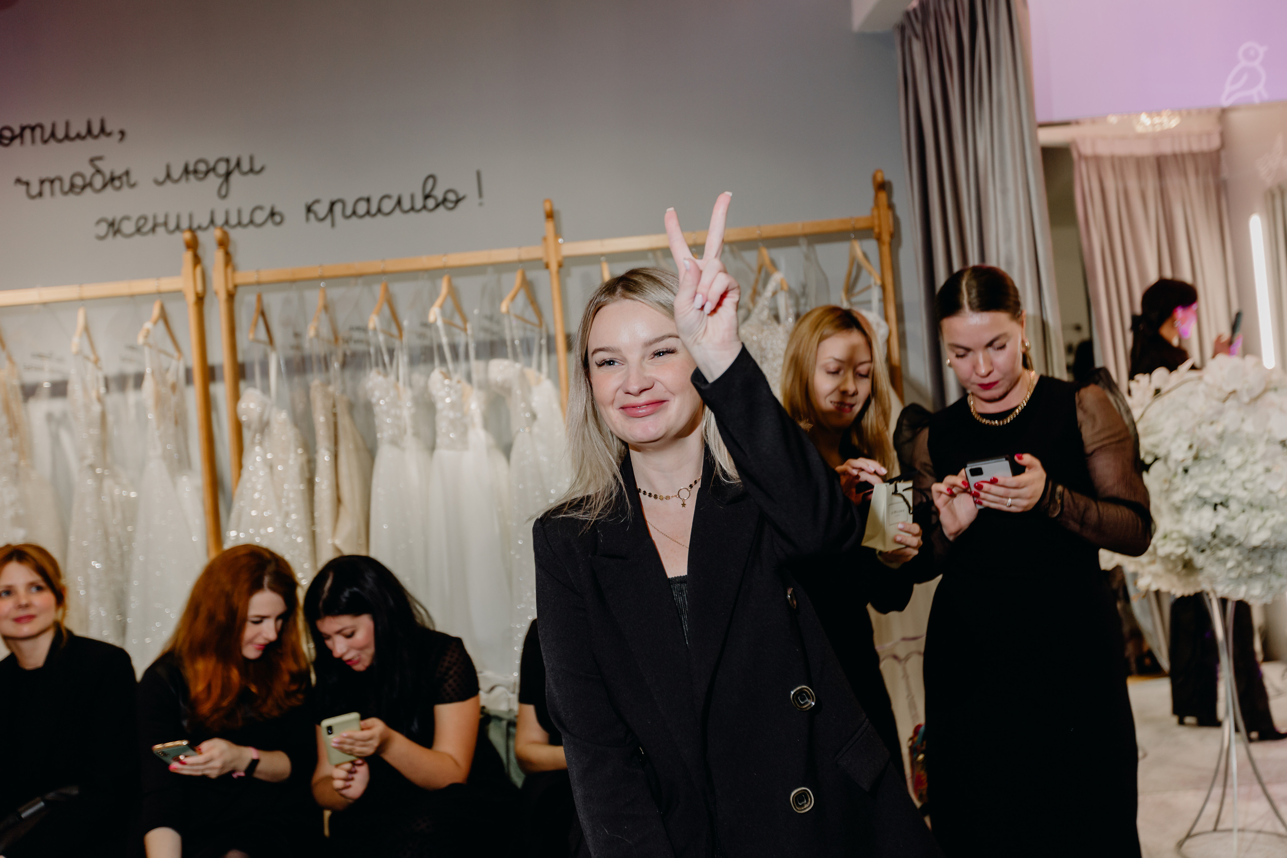 Светское мероприятие (Открытие Свадебного салона Мэри Трюфель). Свадебный и контент фотограф в Москве — Юлия Барно (Баранова)