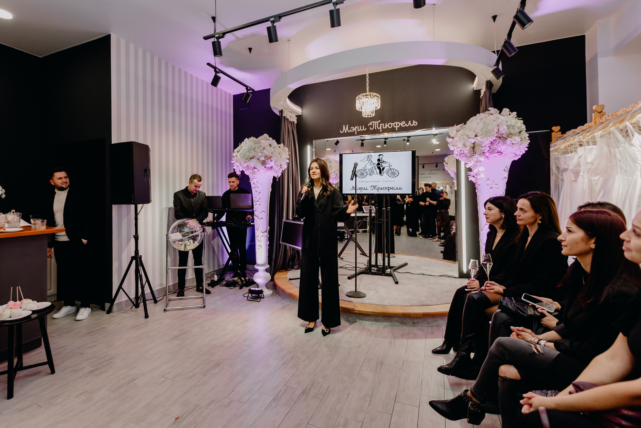 Светское мероприятие (Открытие Свадебного салона Мэри Трюфель). Свадебный и контент фотограф в Москве — Юлия Барно (Баранова)