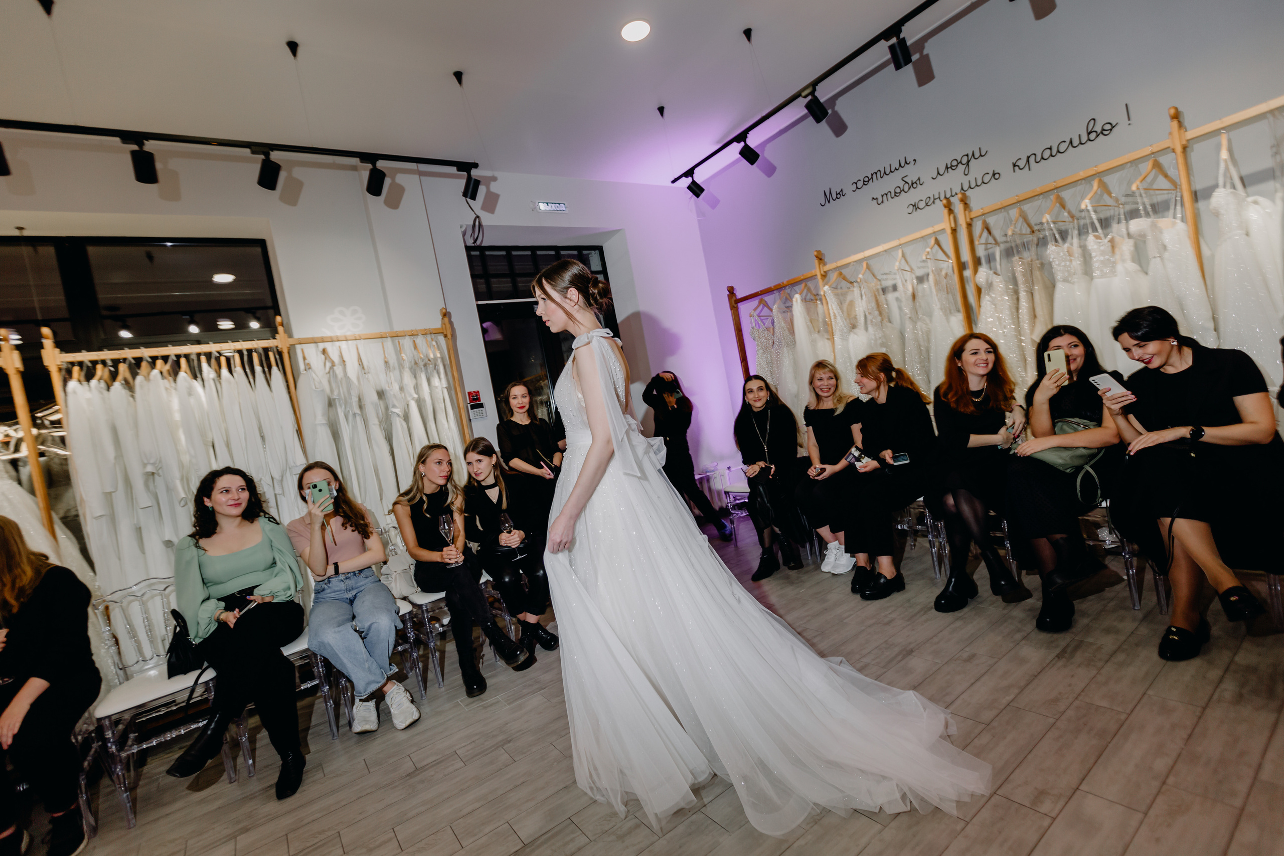 Светское мероприятие (Открытие Свадебного салона Мэри Трюфель). Свадебный и контент фотограф в Москве — Юлия Барно (Баранова)