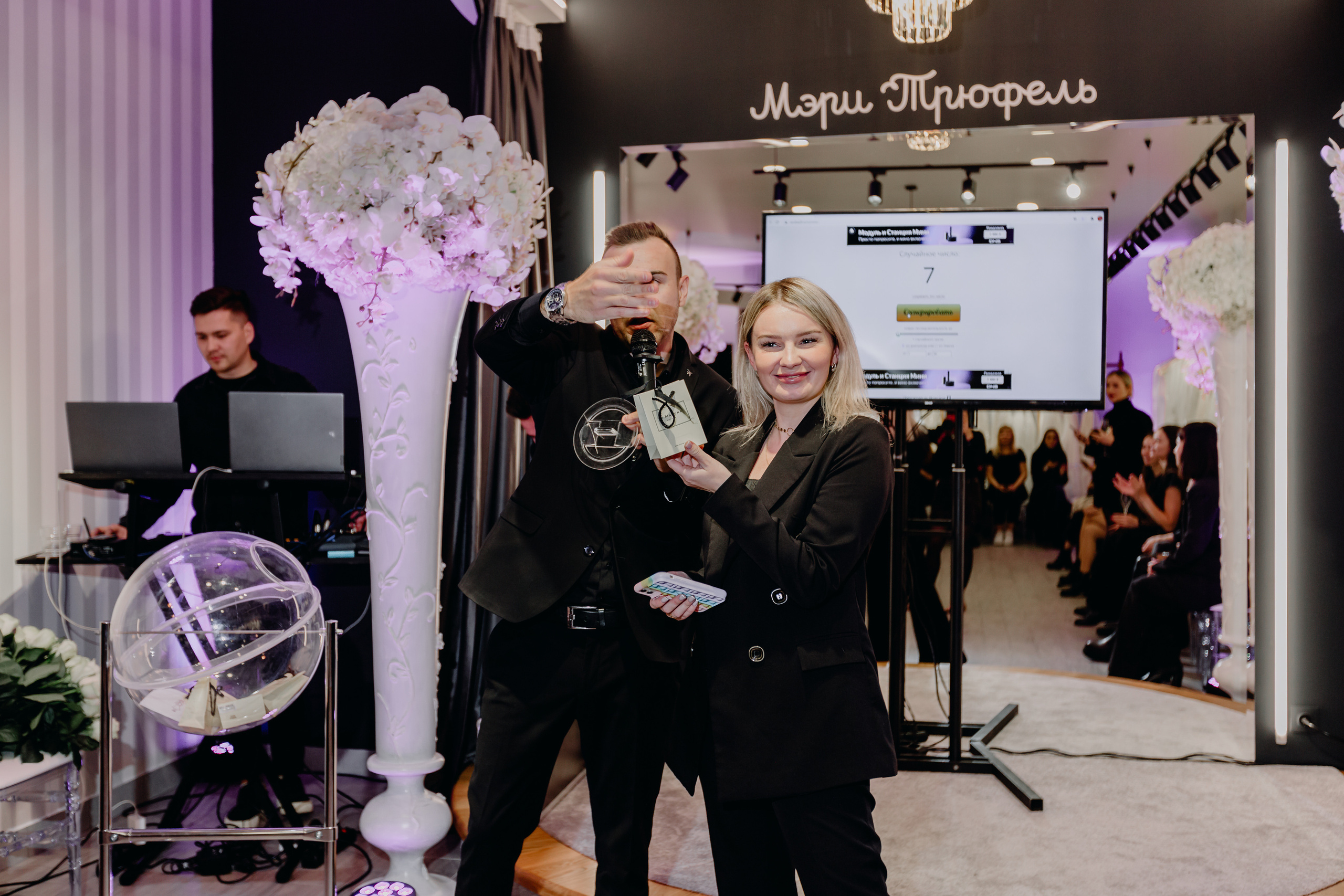 Светское мероприятие (Открытие Свадебного салона Мэри Трюфель). Свадебный и контент фотограф в Москве — Юлия Барно (Баранова)