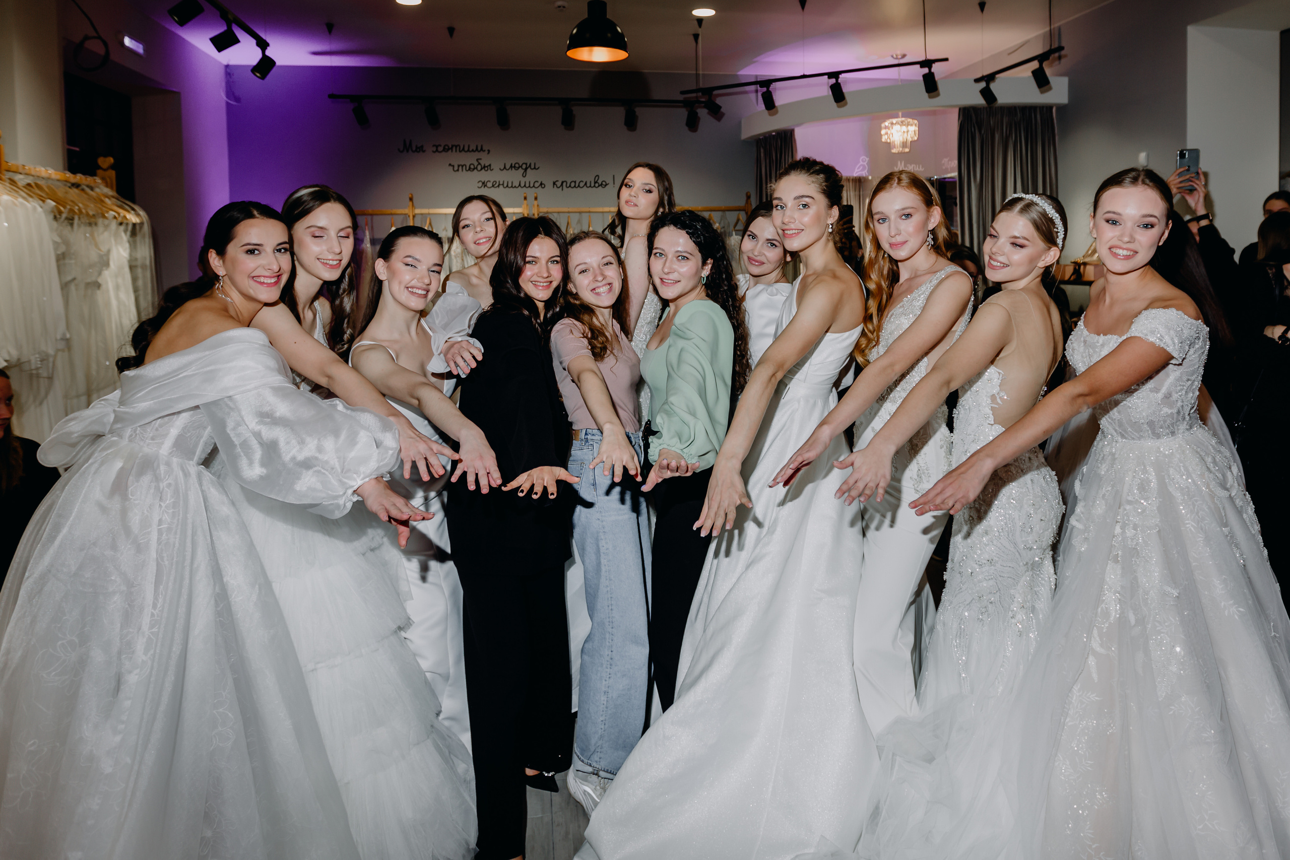 Светское мероприятие (Открытие Свадебного салона Мэри Трюфель). Свадебный и контент фотограф в Москве — Юлия Барно (Баранова)