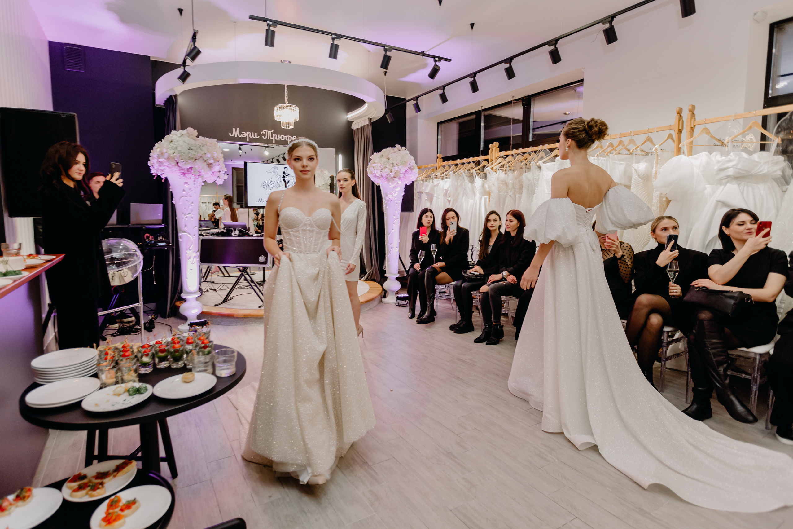 Светское мероприятие (Открытие Свадебного салона Мэри Трюфель). Свадебный и контент фотограф в Москве — Юлия Барно (Баранова)
