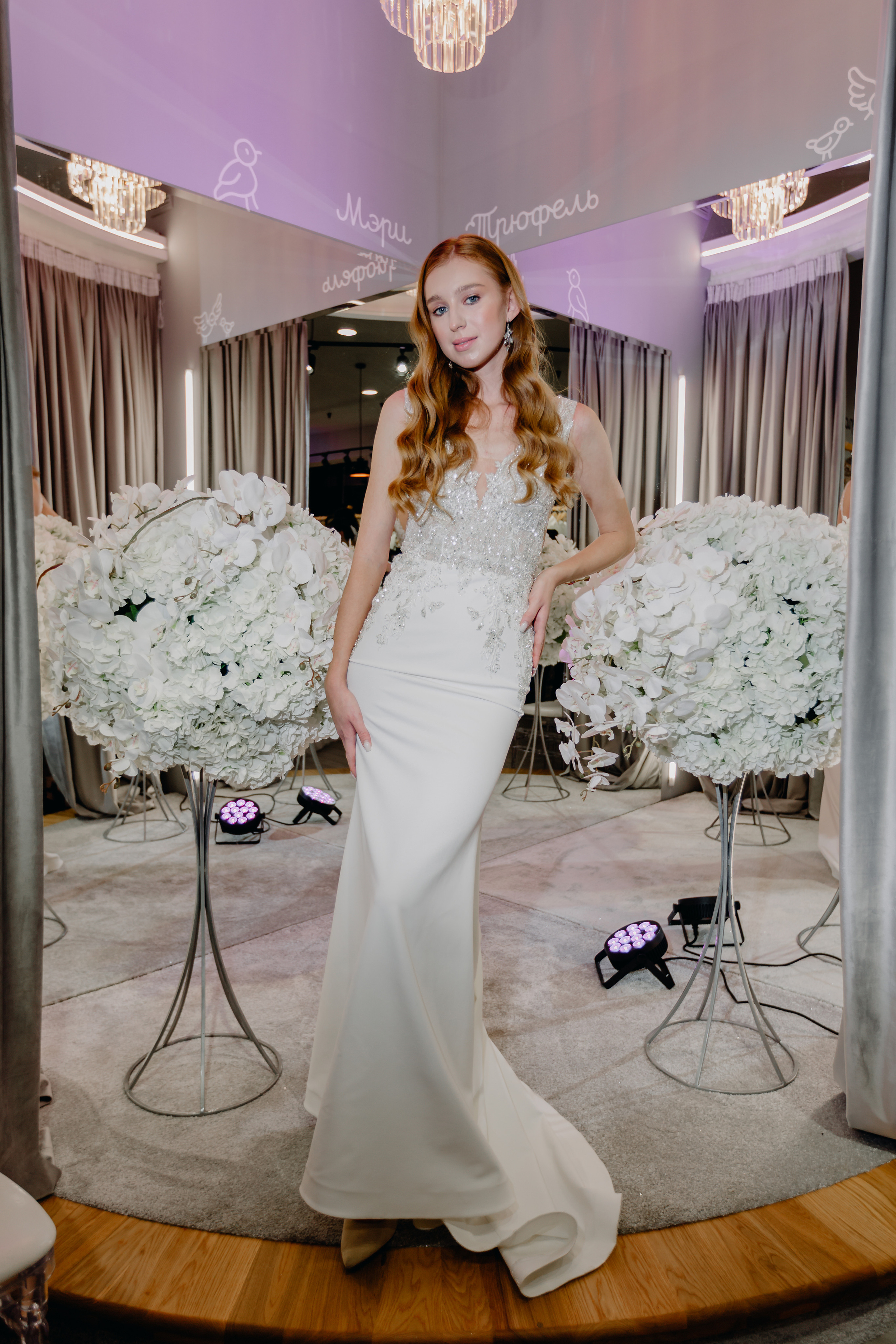 Светское мероприятие (Открытие Свадебного салона Мэри Трюфель). Свадебный и контент фотограф в Москве — Юлия Барно (Баранова)