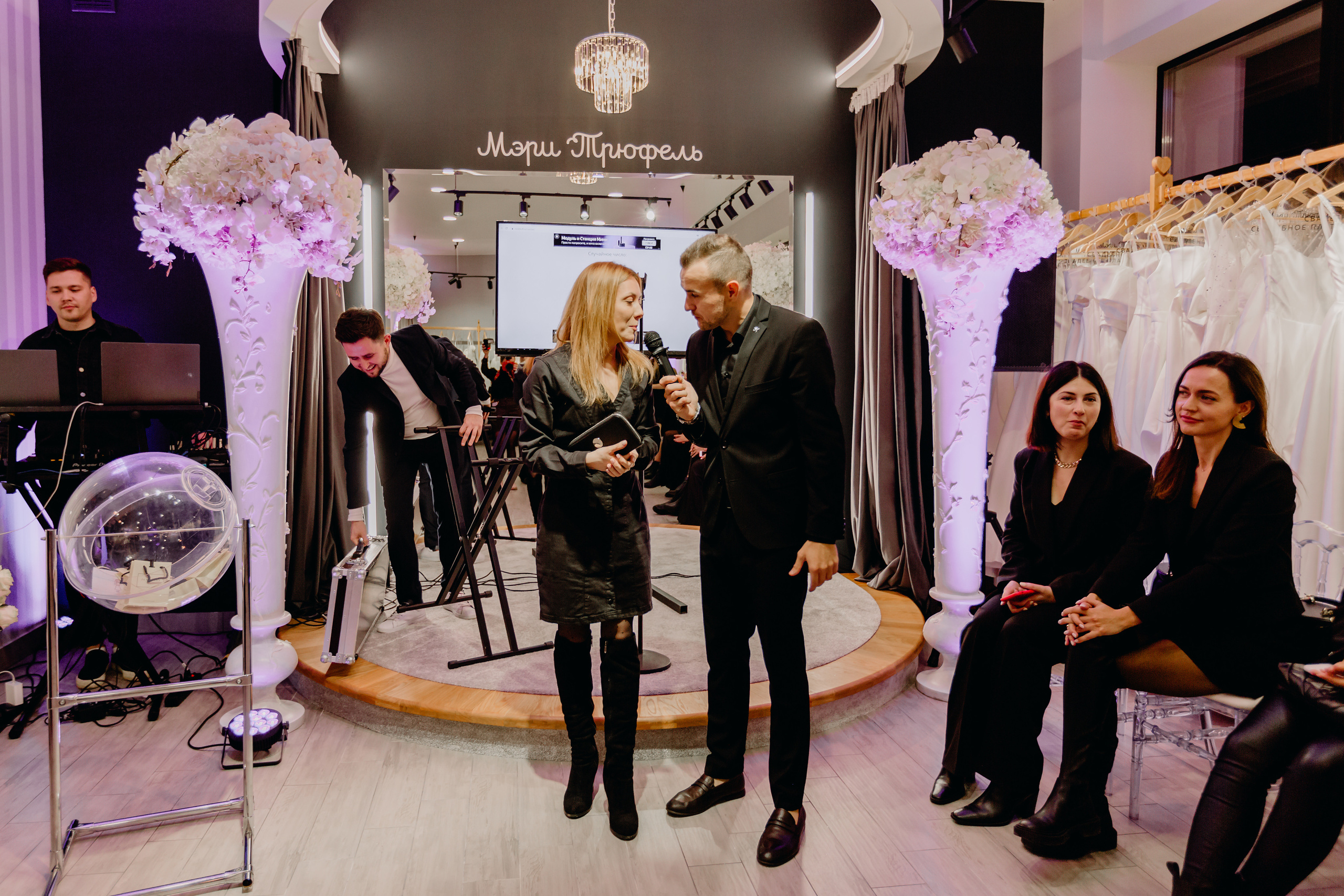 Светское мероприятие (Открытие Свадебного салона Мэри Трюфель). Свадебный и контент фотограф в Москве — Юлия Барно (Баранова)