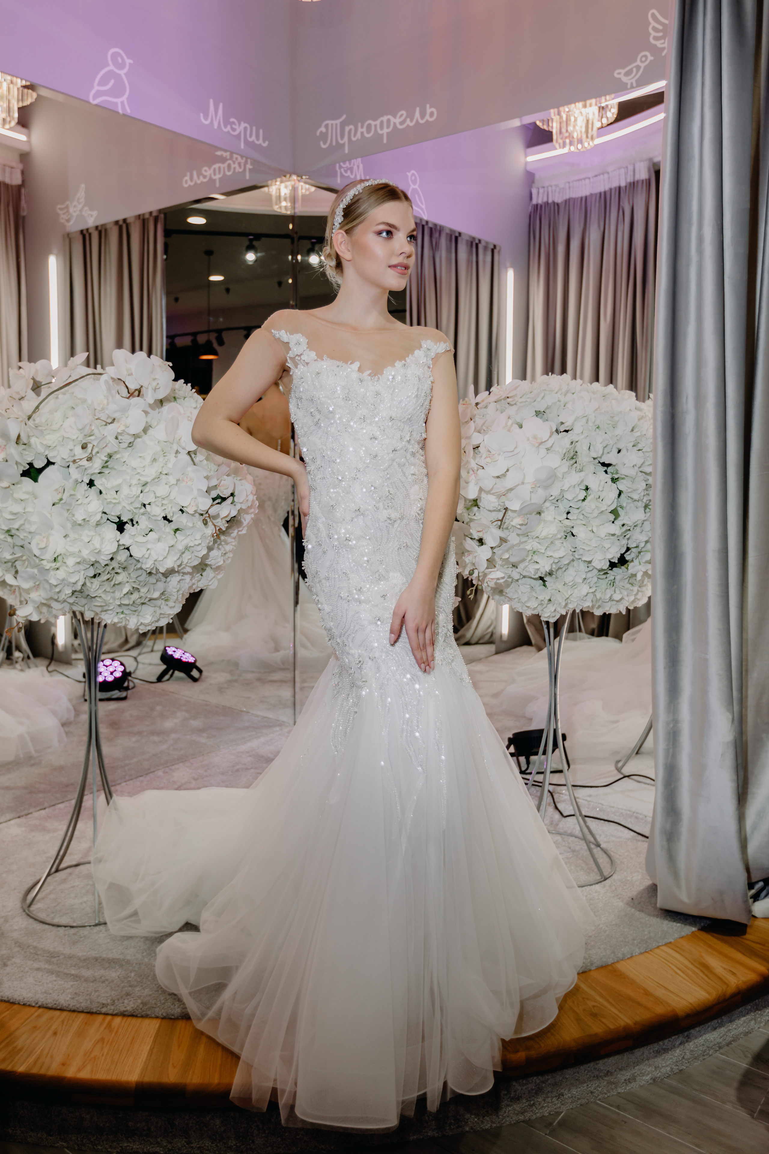 Светское мероприятие (Открытие Свадебного салона Мэри Трюфель). Свадебный и контент фотограф в Москве — Юлия Барно (Баранова)