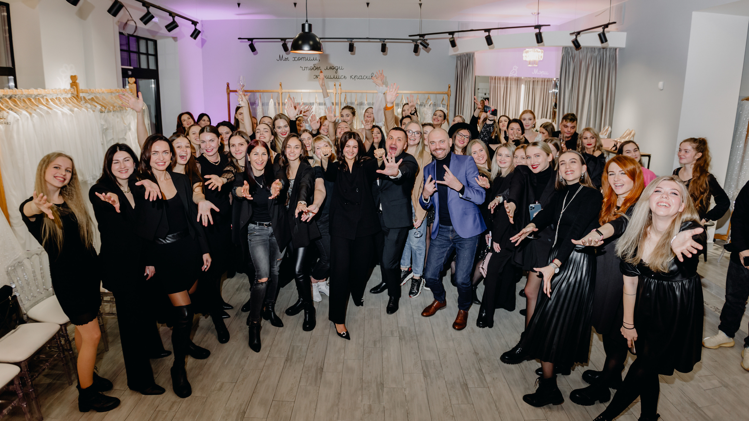 Светское мероприятие (Открытие Свадебного салона Мэри Трюфель). Свадебный и контент фотограф в Москве — Юлия Барно (Баранова)