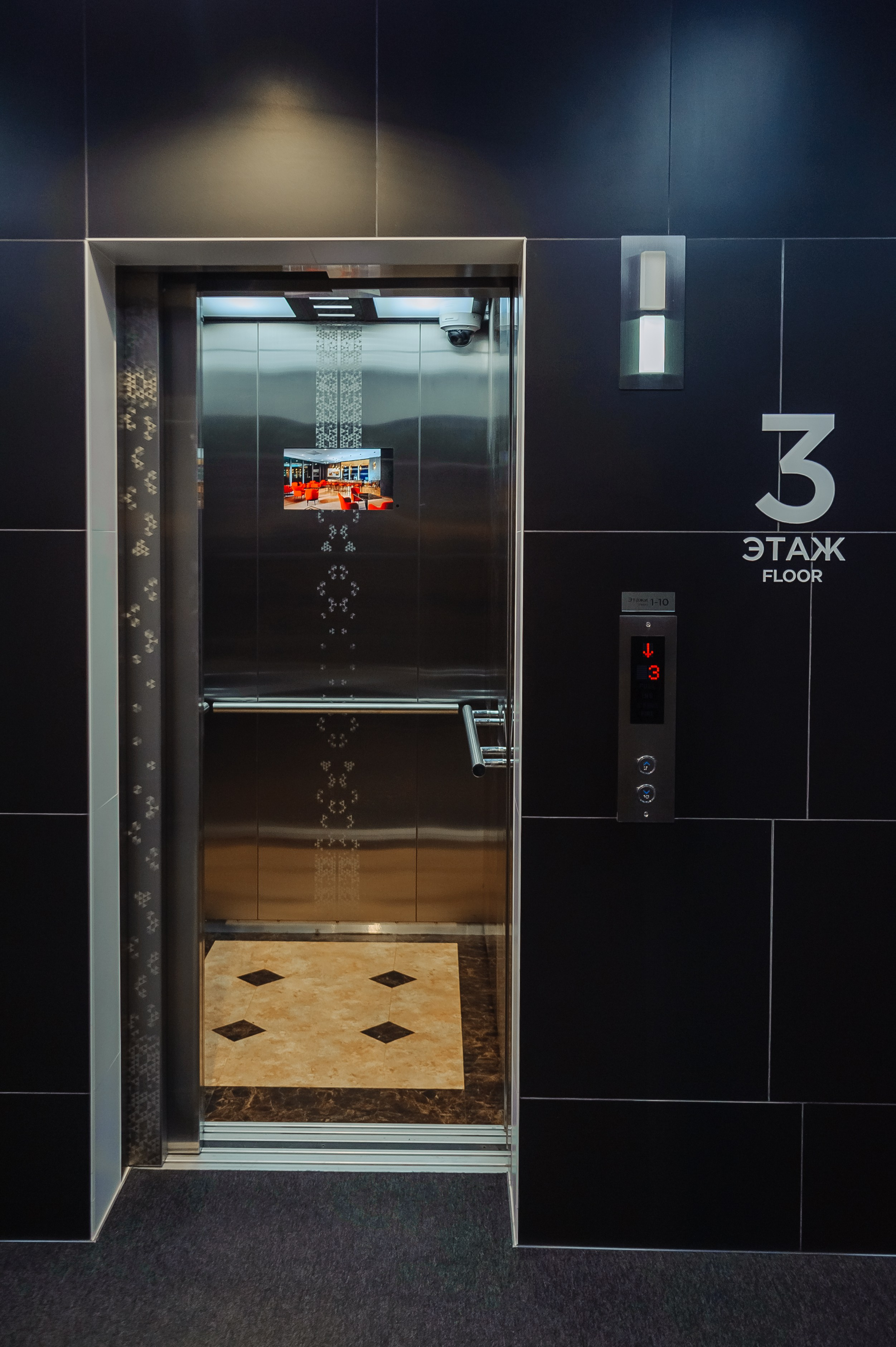 Конференция для дистрибьюторов Navigator Group. Свадебный фотограф в Екатеринбурге Артём Зайнетдинов