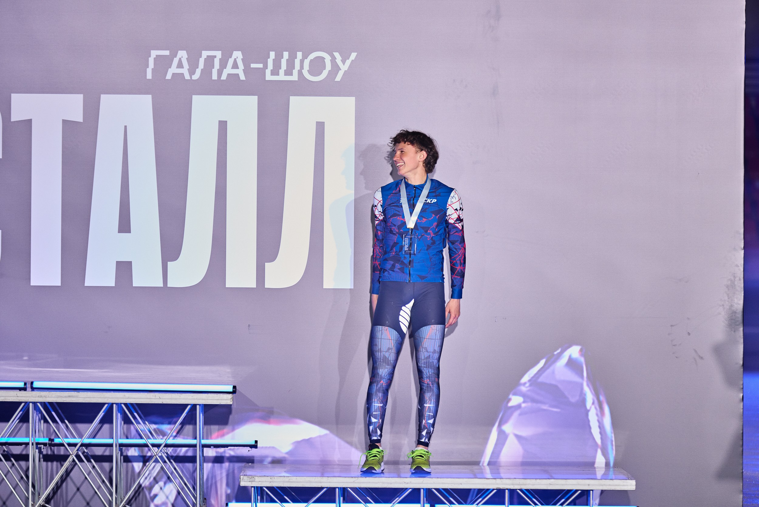 Фотосъемка Гала-шоу «Кристалл» 4.04.2026. Режиссёр, клипмейкер, фотограф — Андрей Охота