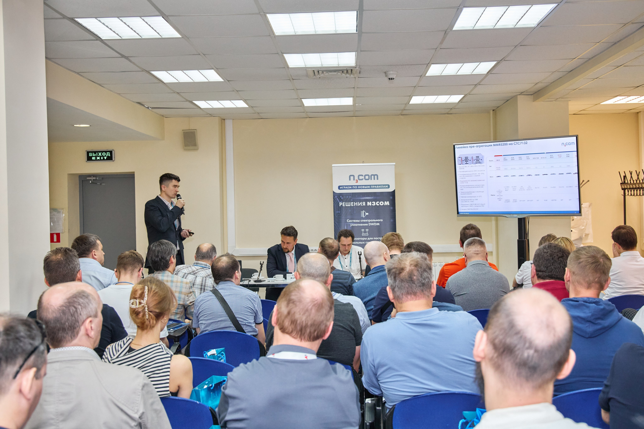 Выставка. Фотограф Москва, преподаватель ретуши