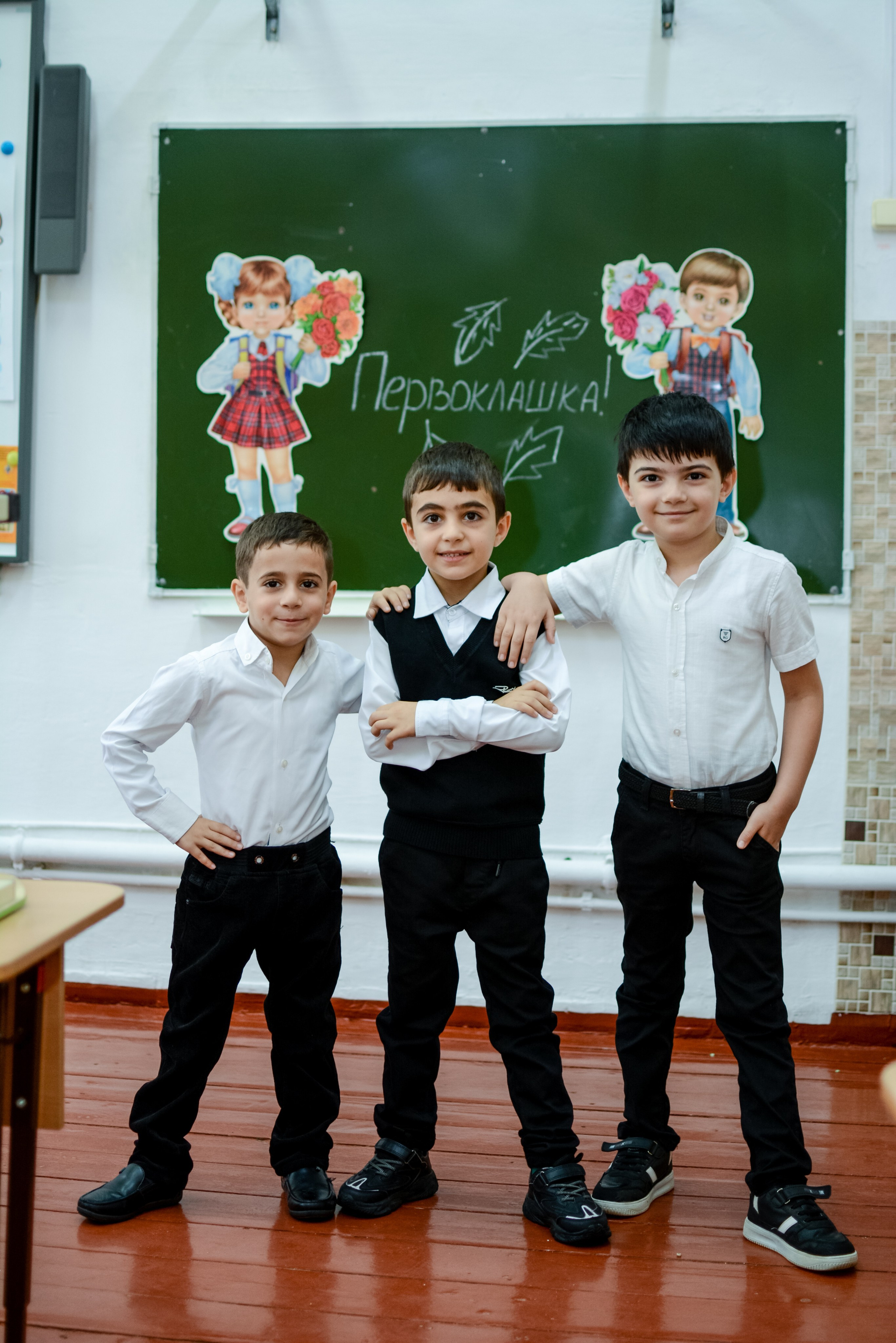 Фотосессия для выпускного альбома в классе. Вячеслав Скрипник Фотограф Краснодар