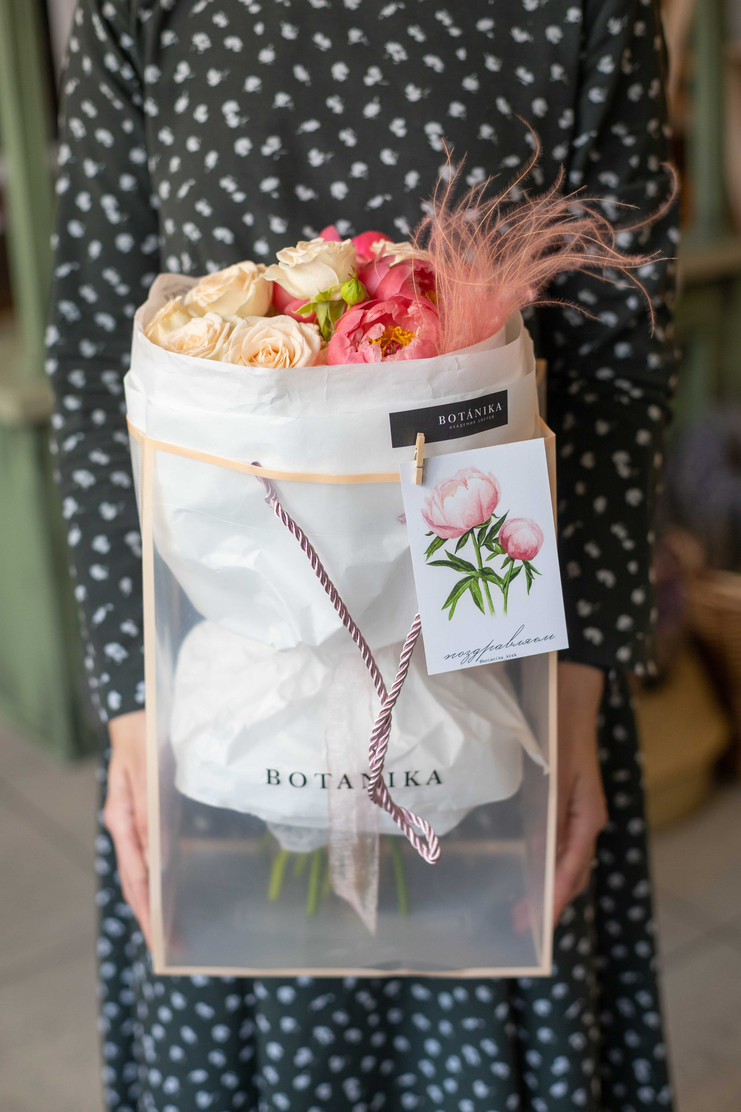 Букеты. Фотограф в Красноярске Надежда Воскресенская