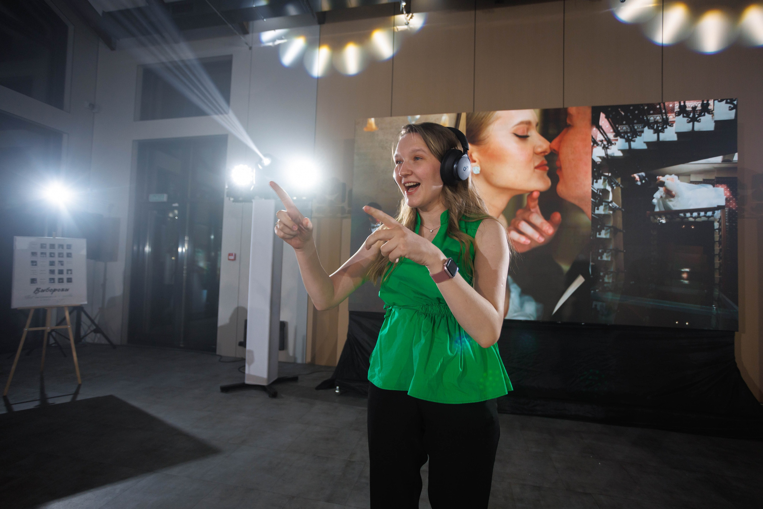 Анна и Святослав. Свадебный фотограф Иркутск