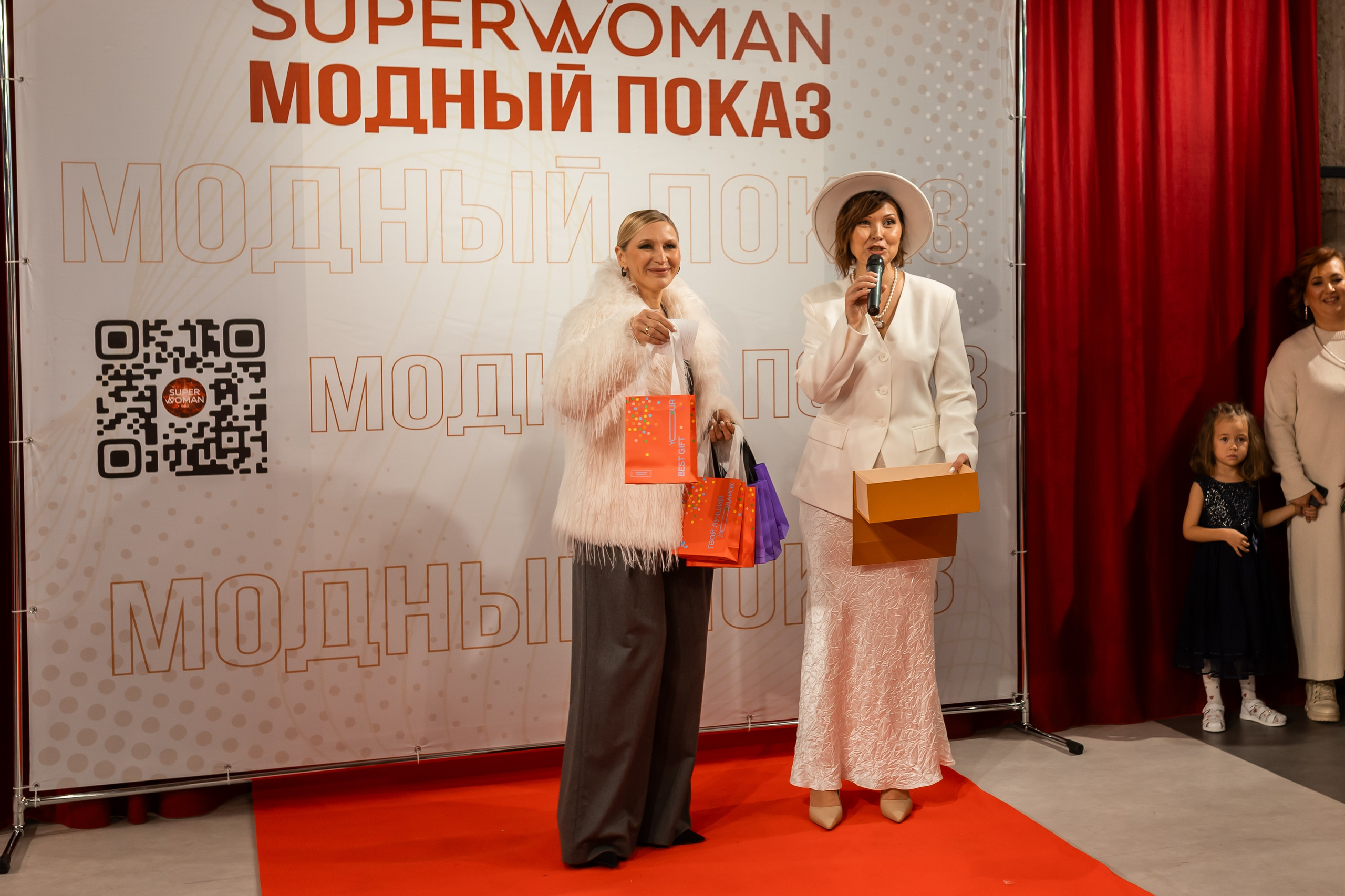 Показ проекта Super woman. Марина Шаймухаметова. Фотограф в Уфе