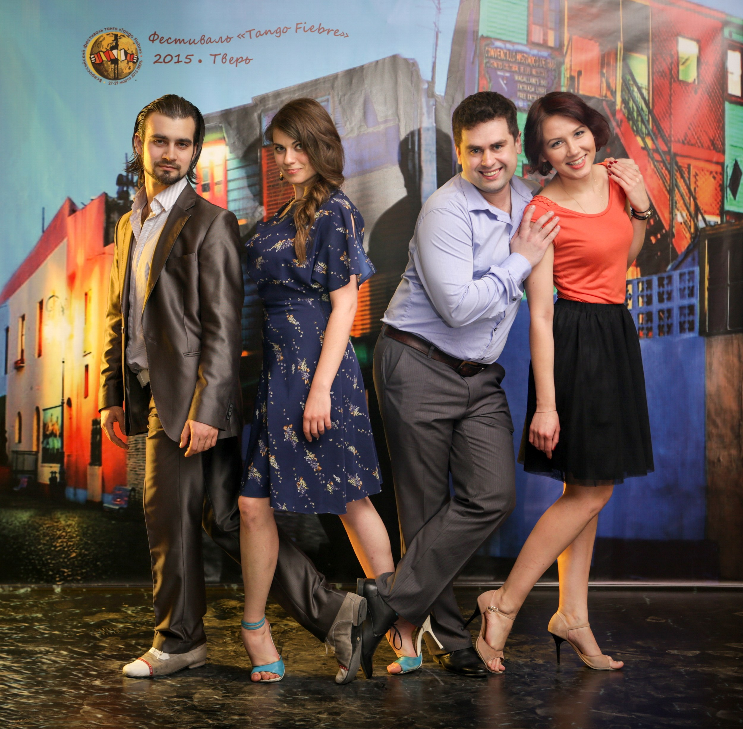 Фестиваль TangoFibre. Фотограф Юлия Близнецова