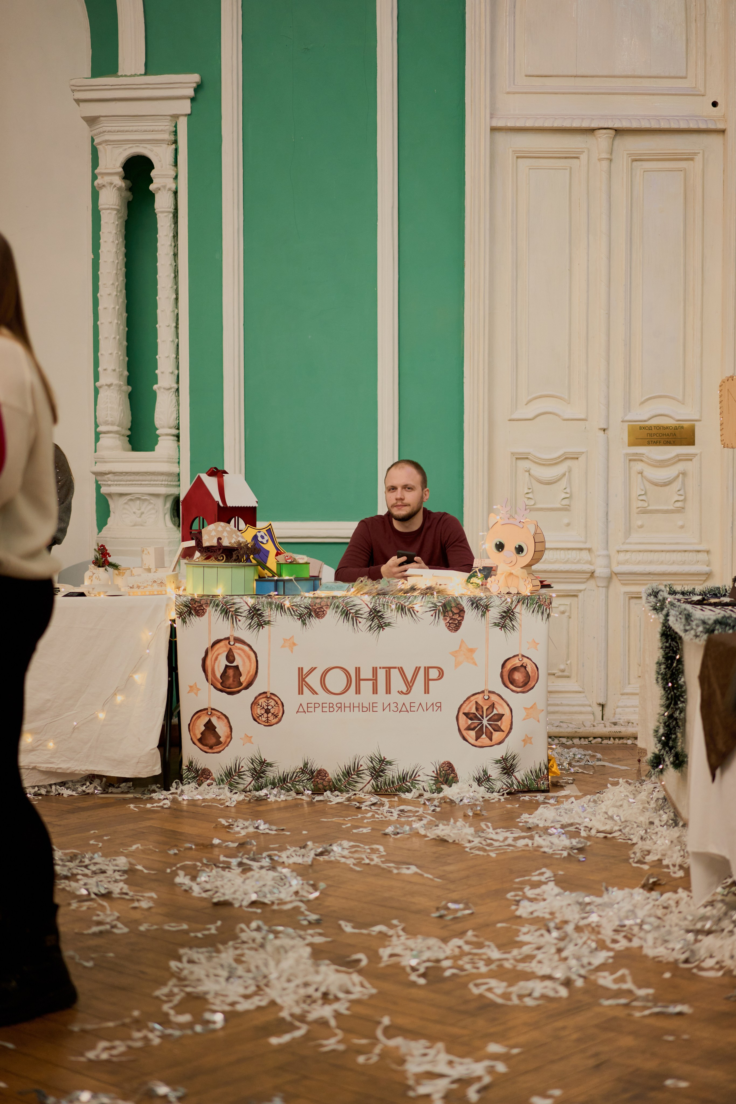 CONCEPTICA МАРКЕТ. Чумаков Алексей Фотограф|Видеограф свадебные, индивидуальные, семейные, репортаж