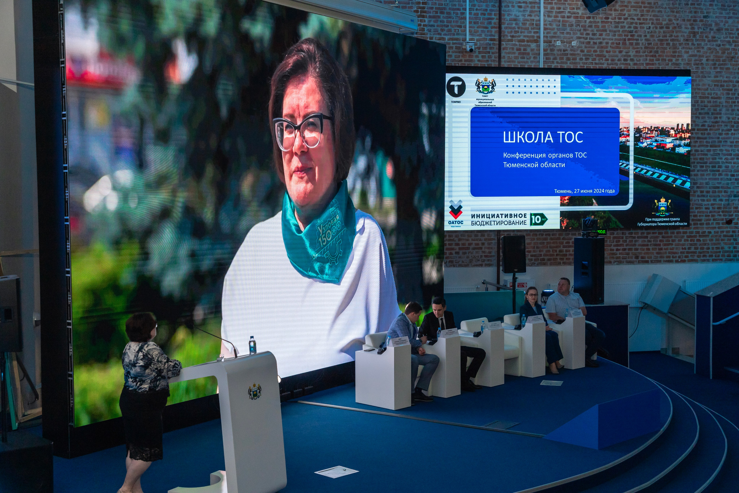 Школа ТОС. Фотограф в Тюмени Алексей Модин