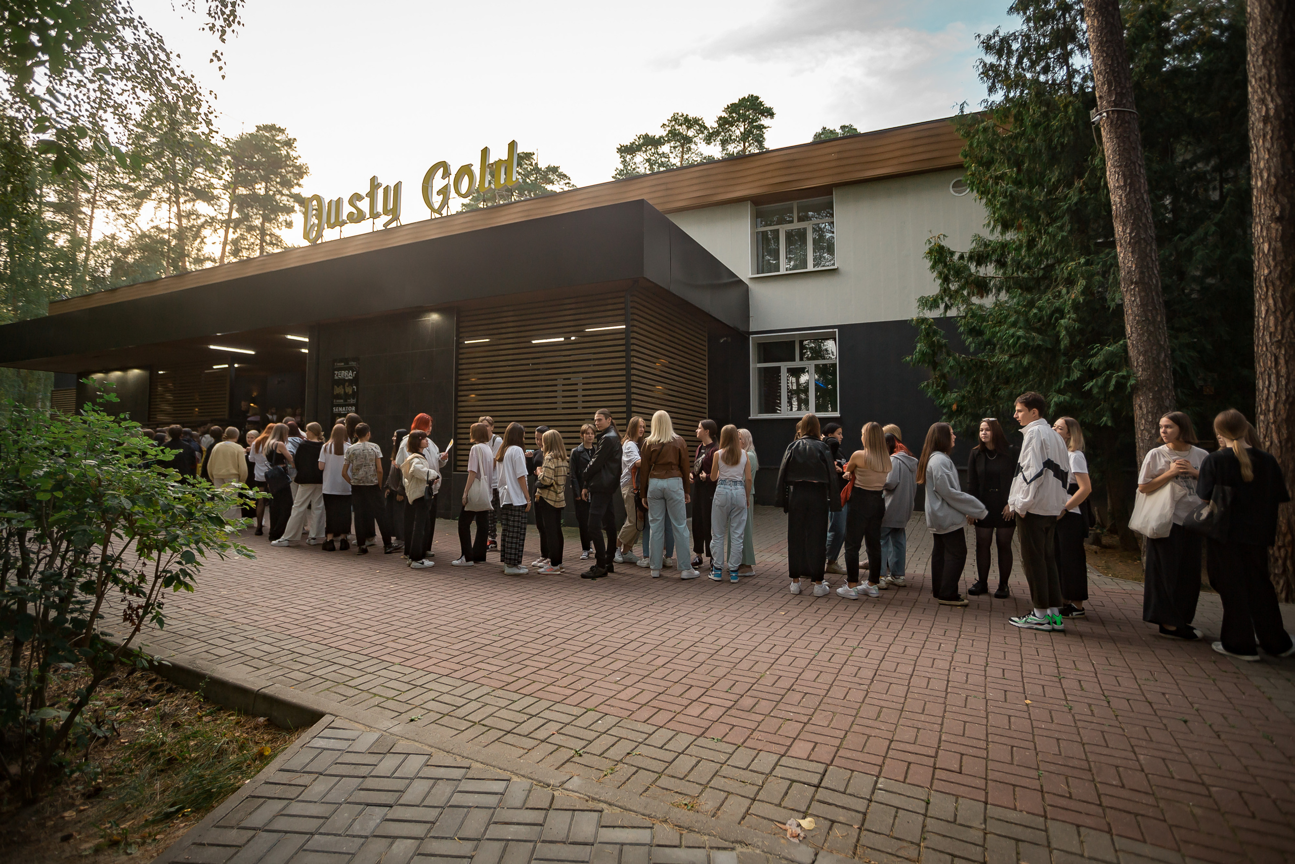 Пошлая Молли в Dusty Gold. Фотографиня Мария Дикова