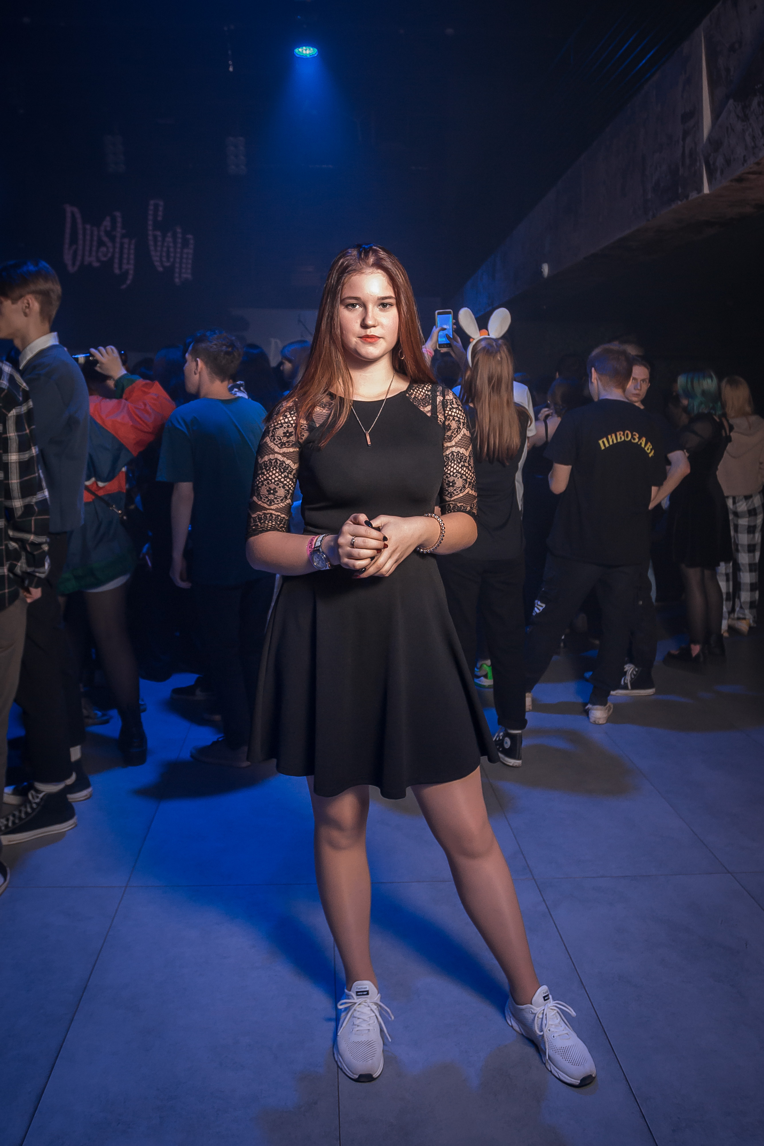 Пошлая Молли в Dusty Gold. Фотографиня Мария Дикова